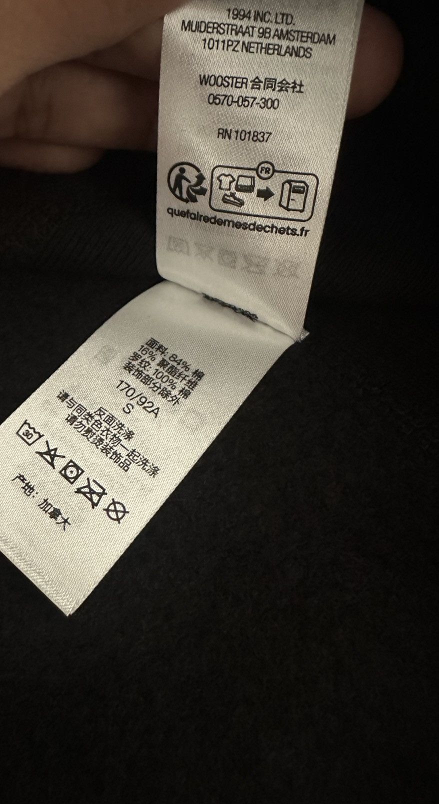 Supreme Supreme Box Logo Hooded Sweatshirt Size US S / EU 44-46 / 1 - 5 Thumbnail