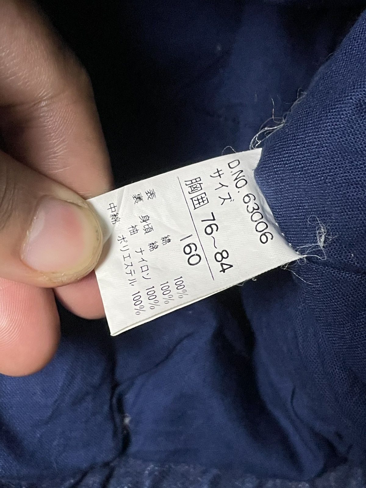 Japanese Brand Dayton Springs Brand Denim Jacket (68) Size US XS / EU 42 / 0 - 13 Thumbnail