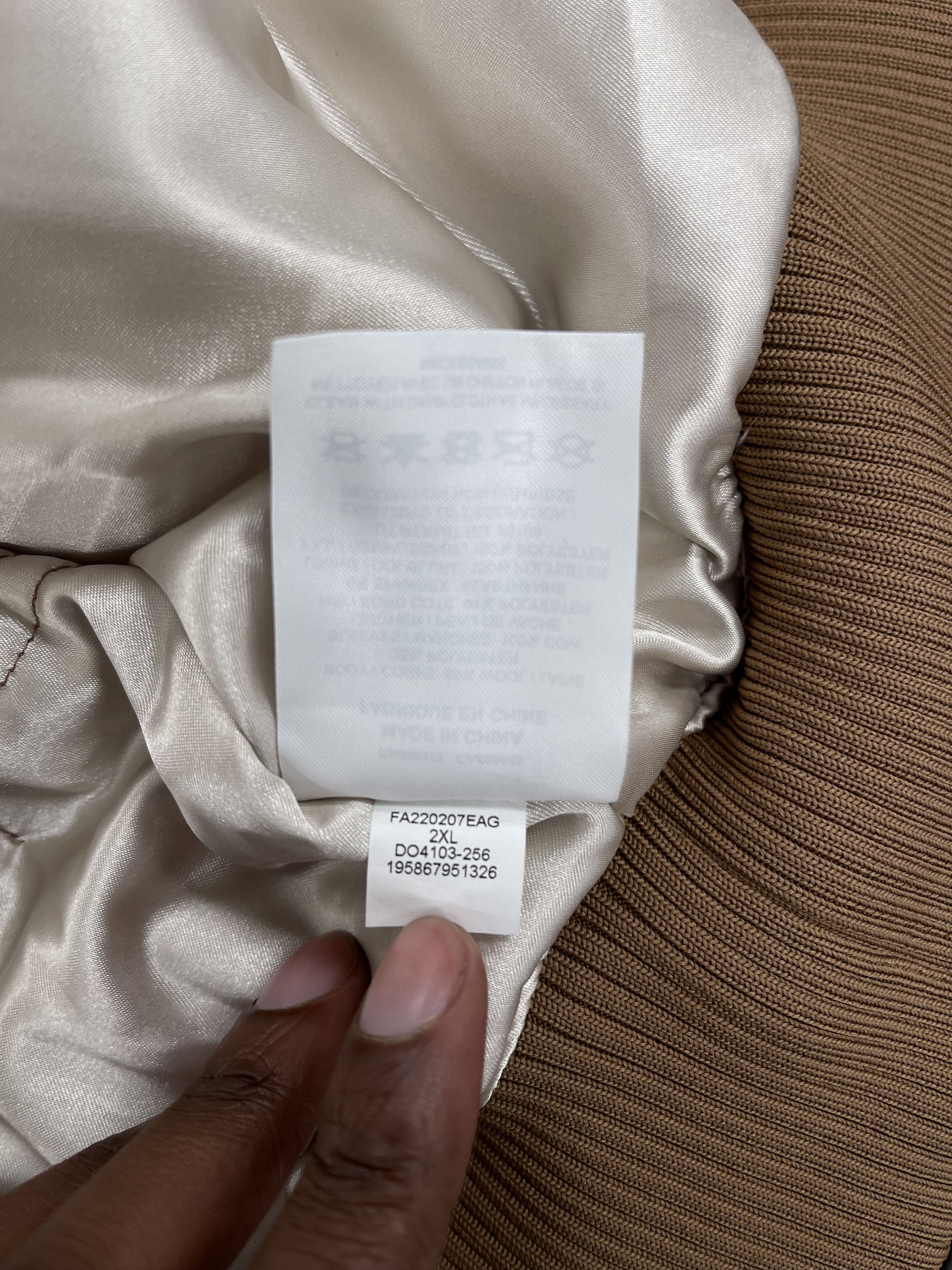 Jordan Brand × Travis Scott Travis Scott x Jordan Varsity Jacket Antique Brown Size US XXL / EU 58 / 5 - 8 Thumbnail