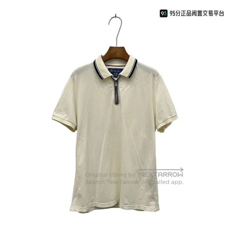 Loro Piana Loro Piana Men's Ivory Striped Short. Size US S / EU 44-46 / 1 - 3 Thumbnail
