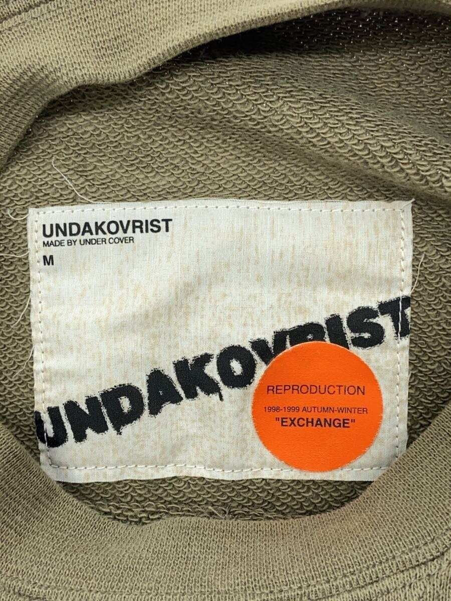Undercover AW98-99 "EXCHANGE" Zip Off Troy Sweatshirt Size US M / EU 48-50 / 2 - 4 Thumbnail