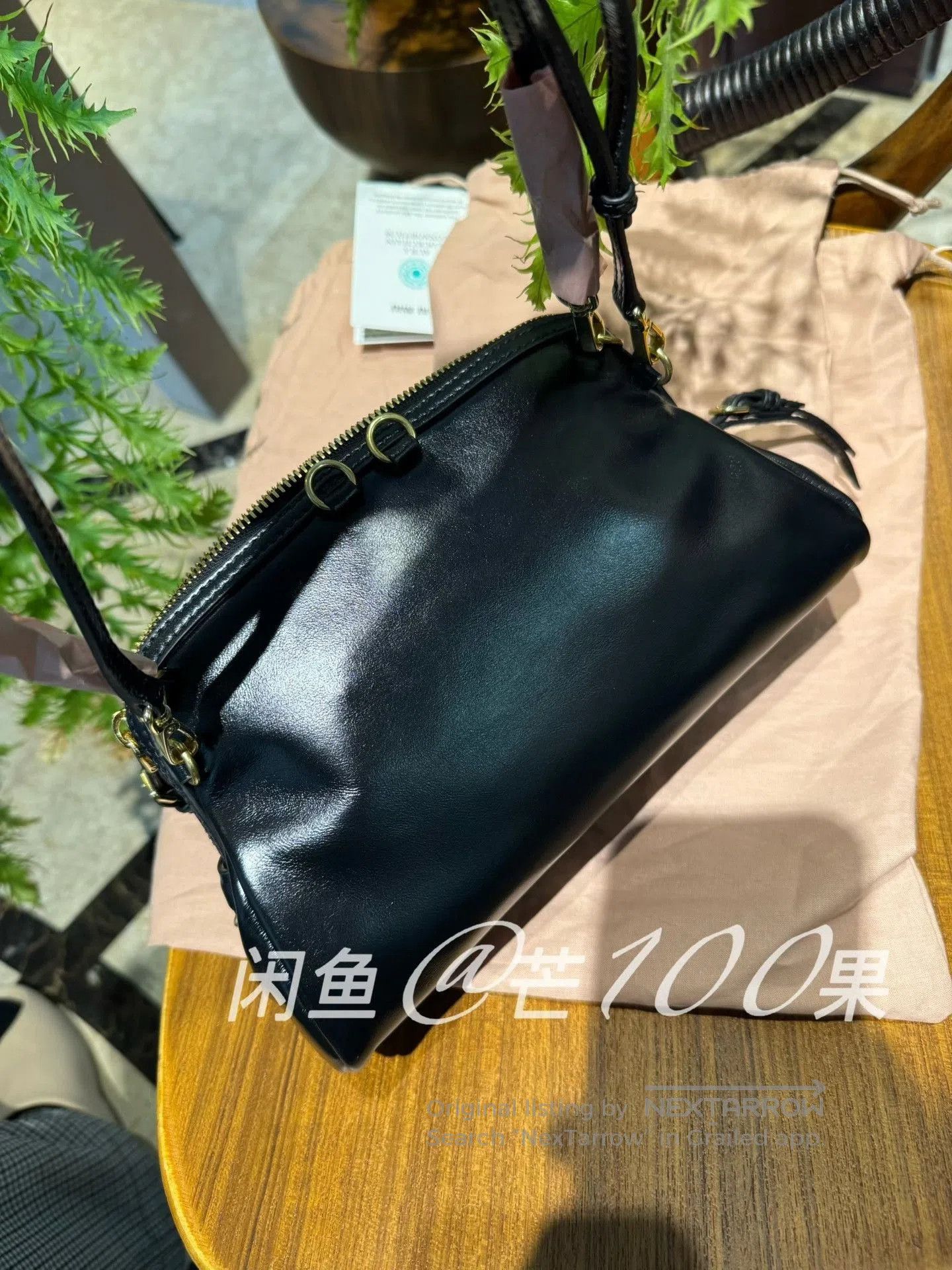Miu Miu Miumiu 25 Double Strap Calf Leather Shell Bag. Size ONE SIZE - 8 Thumbnail