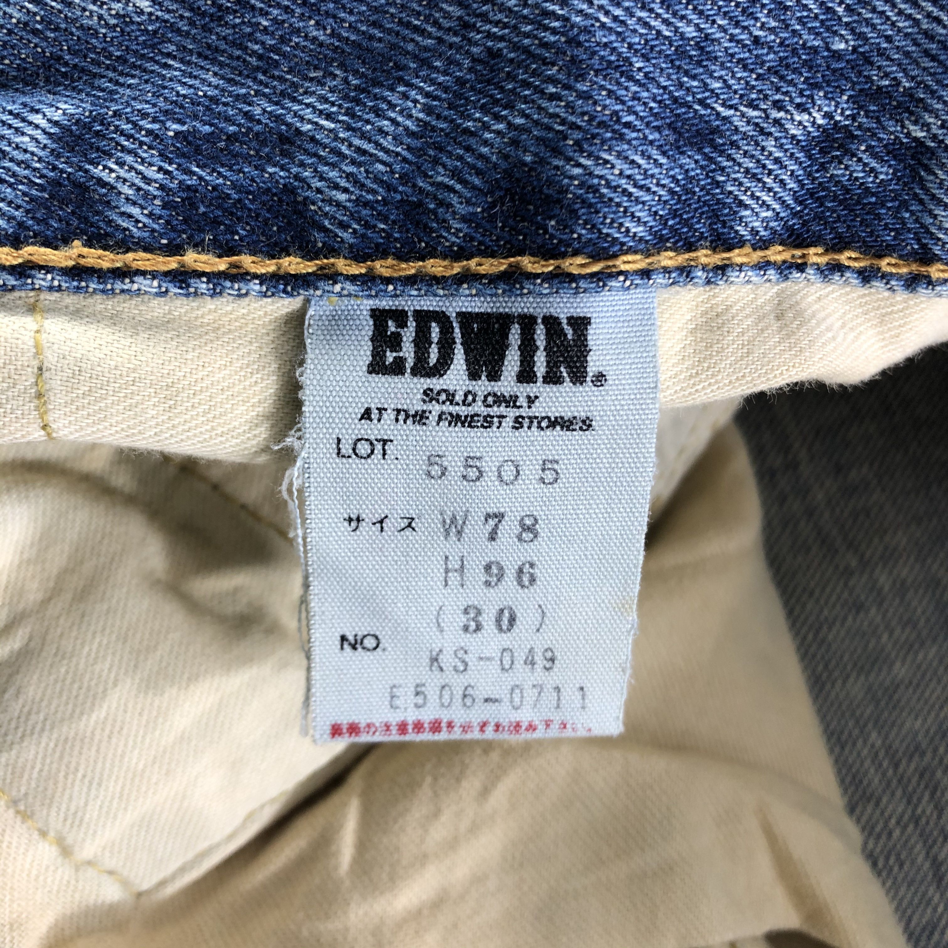 Edwin Vintage Edwin 505 Selvedge Jeans-JM3612 Size US 32 / EU 48 - 10 Thumbnail