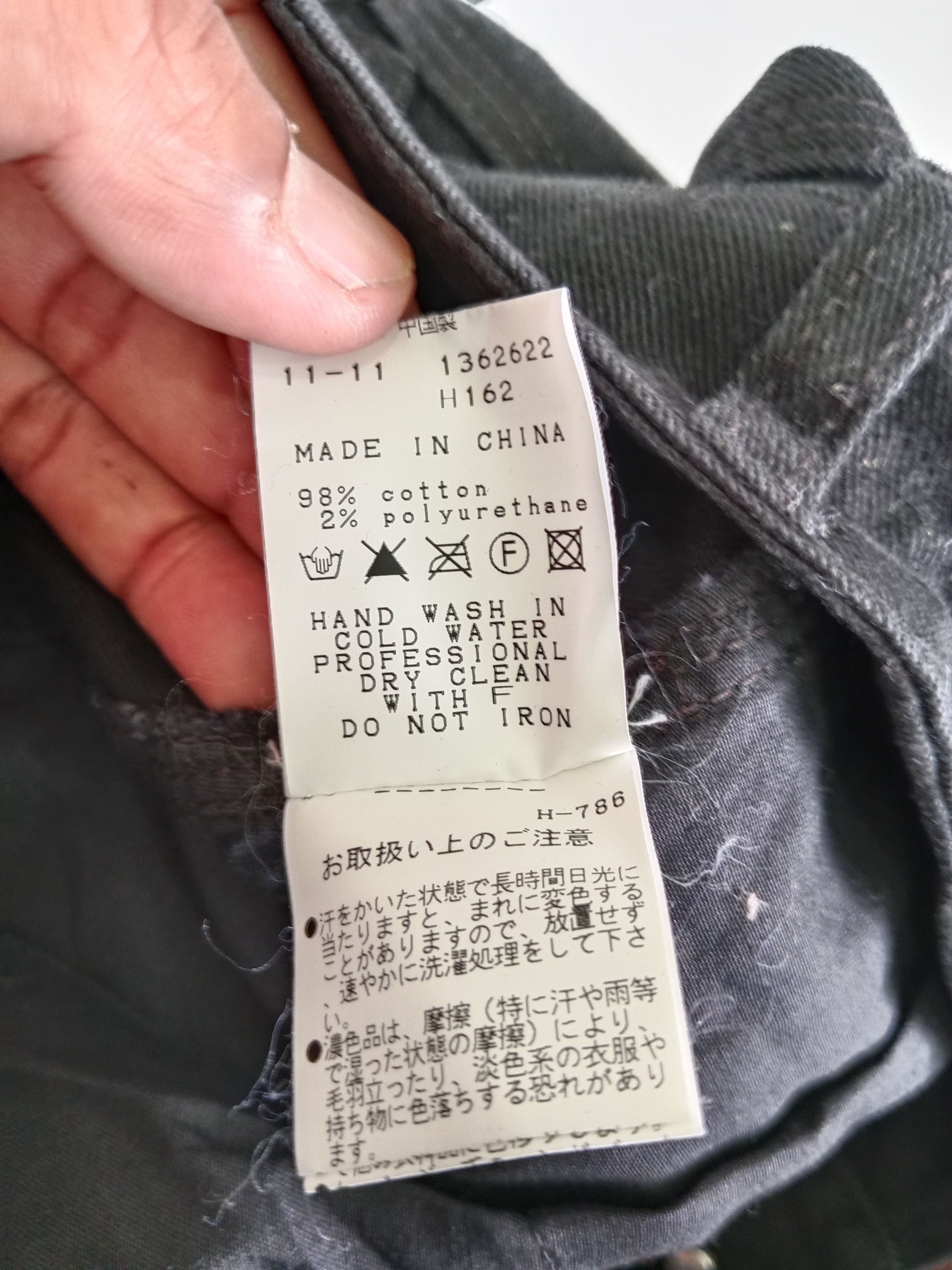 Japanese Brand Pearly Gates Nwt Mini Skirt Nice Style Size 28" / US 6 / IT 42 - 8 Thumbnail