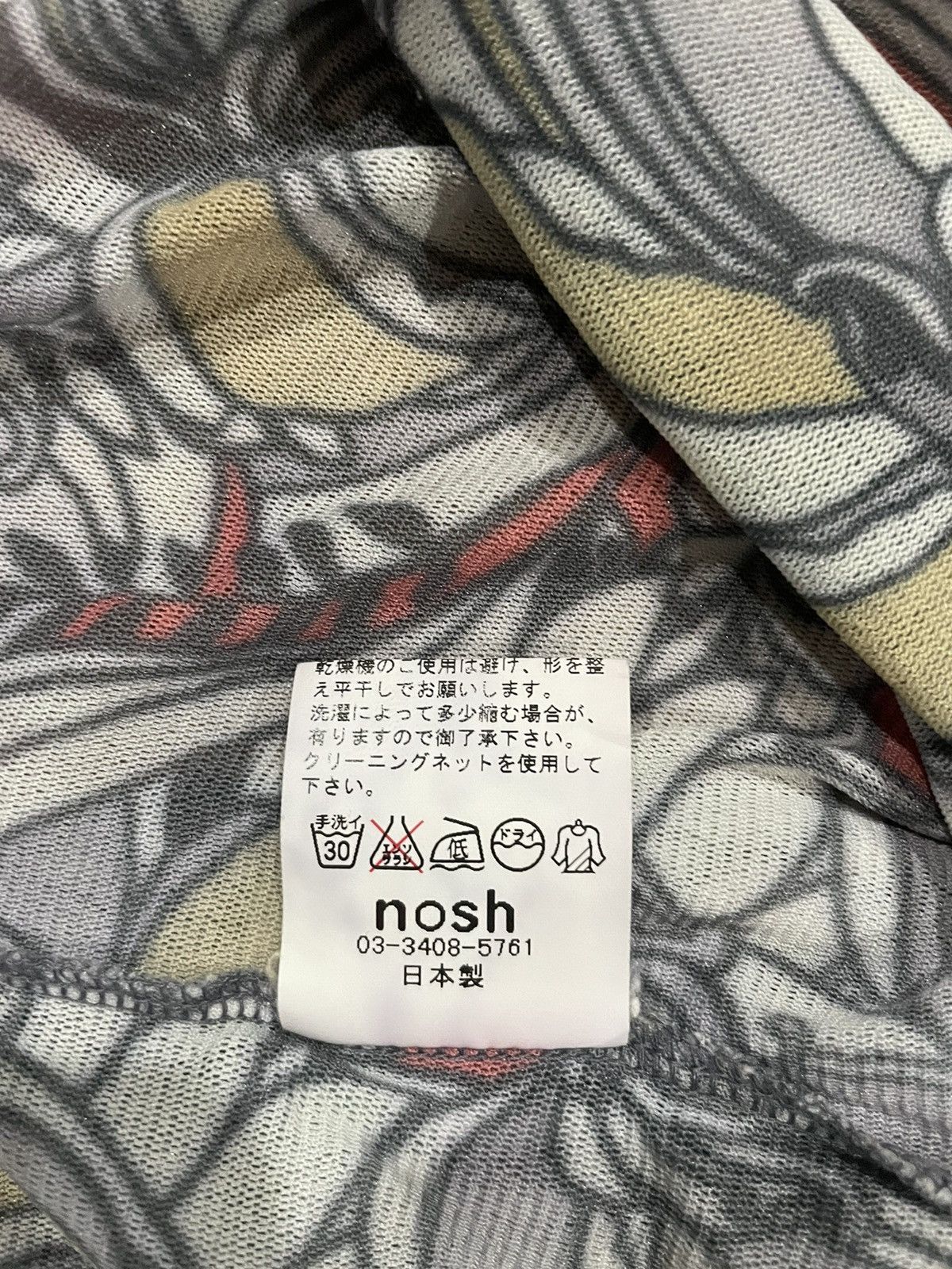 Japanese Brand Keiko Kishi by Nosh Mesh Size XS / US 0-2 / IT 36-38 - 5 Thumbnail