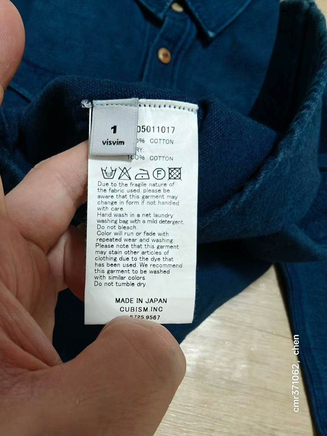 Visvim VISVIM 15 ICT BLACK ELK FLANNEL Size US S / EU 44-46 / 1 - 6 Thumbnail