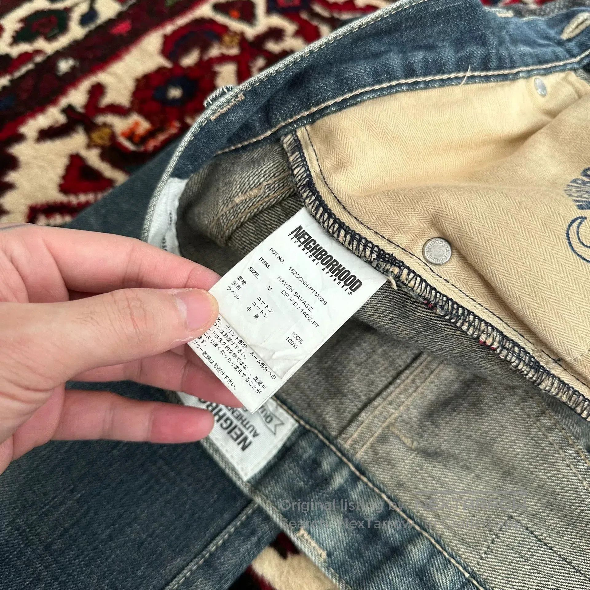 Neighborhood distressed blue jeans with unique detailing. Size US 42 / EU 58 - 8 Thumbnail