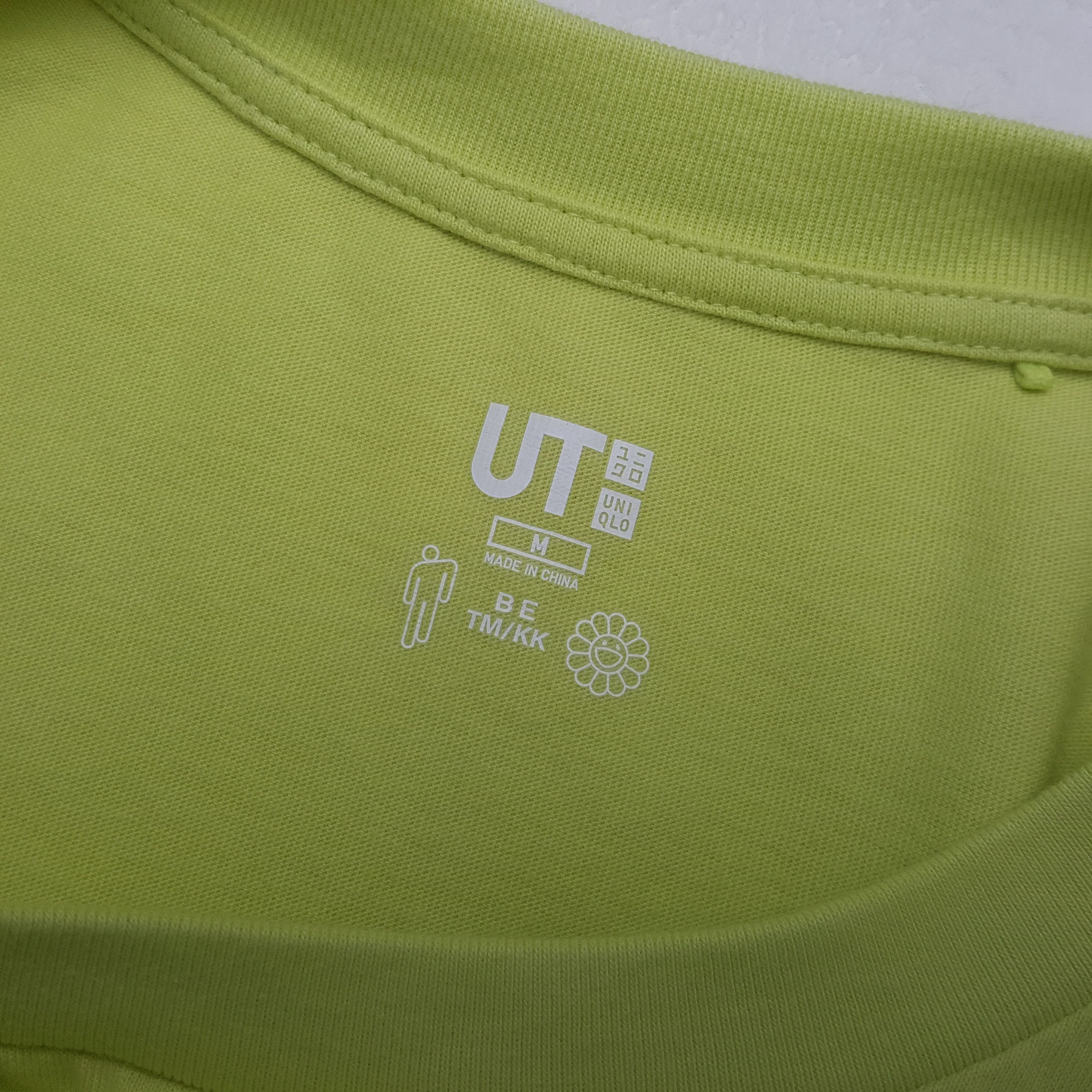 Uniqlo Billie Elish By Takashi Murakami Uniqlo Tshirt RR2 Size US M / EU 48-50 / 2 - 4 Thumbnail