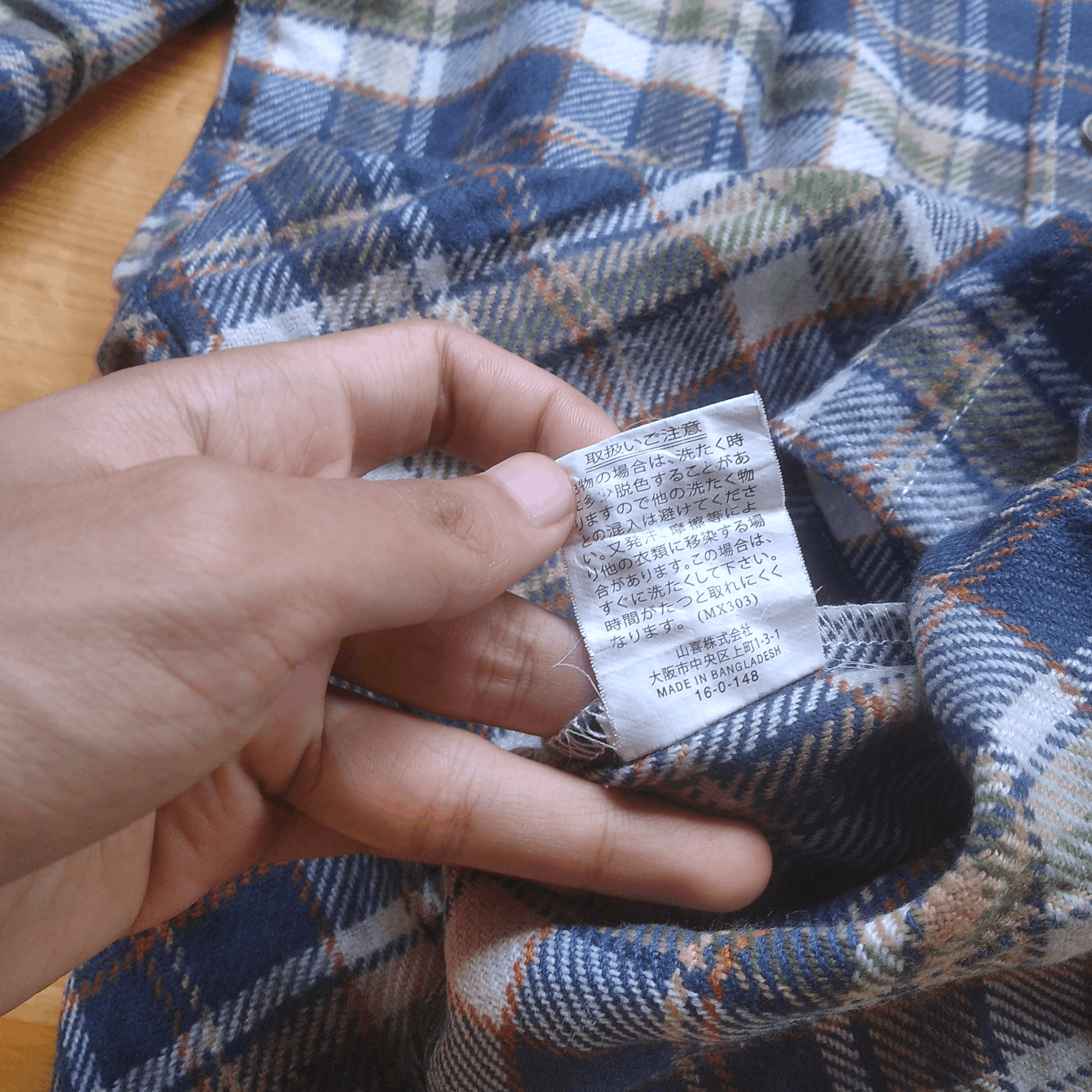 Japanese Brand × Kansai Yamamoto × Vintage Flannel Kansai Jeans by Kansai Yamamoto Wool Shirt Size US M / EU 48-50 / 2 - 7 Thumbnail