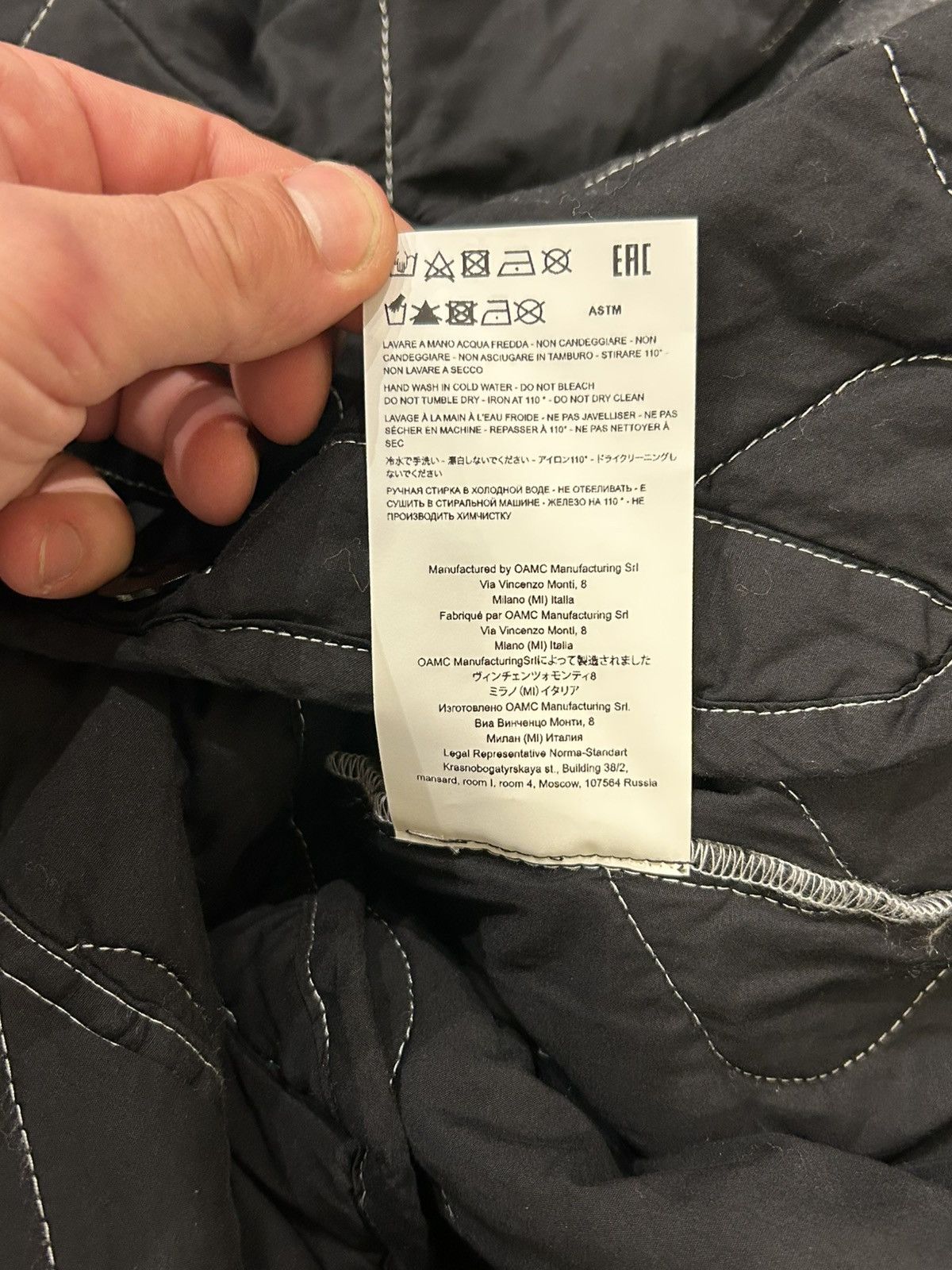 Fragment Design OAMC X Fragment Design Combat Liner Quilted Jacket Size US L / EU 52-54 / 3 - 5 Thumbnail