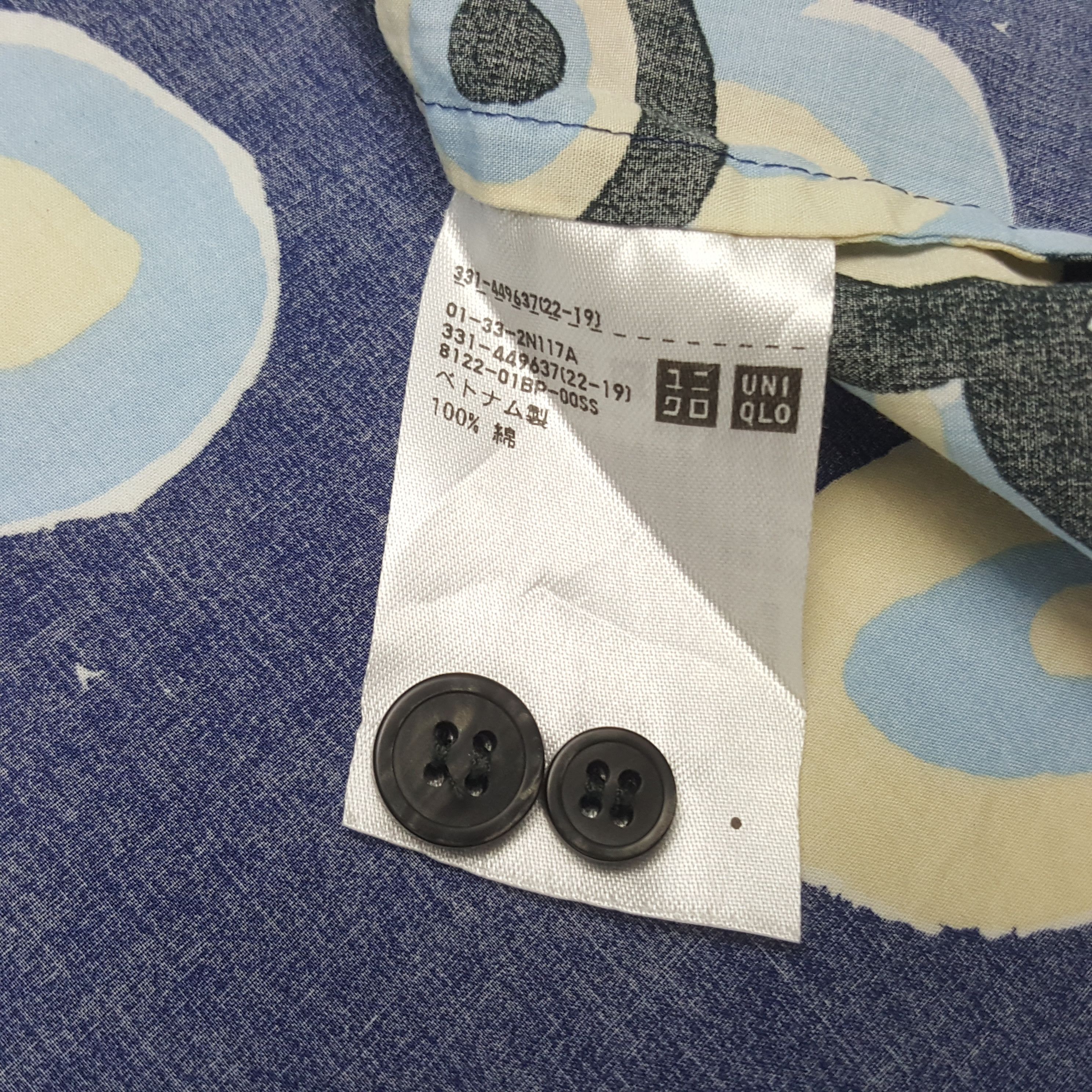 Marni × Uniqlo × Vintage Vintage Marni x Uniqlo Hawaii Button Up Shirt Size US L / EU 52-54 / 3 - 6 Thumbnail