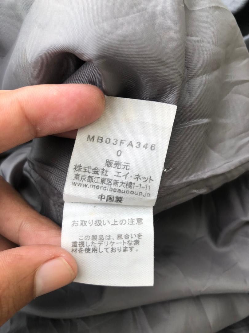 Issey Miyake × Japanese Brand × mercibeaucoup Mercibeaucoup by Issey Miyake Wool Jacket Size US M / EU 48-50 / 2 - 5 Thumbnail
