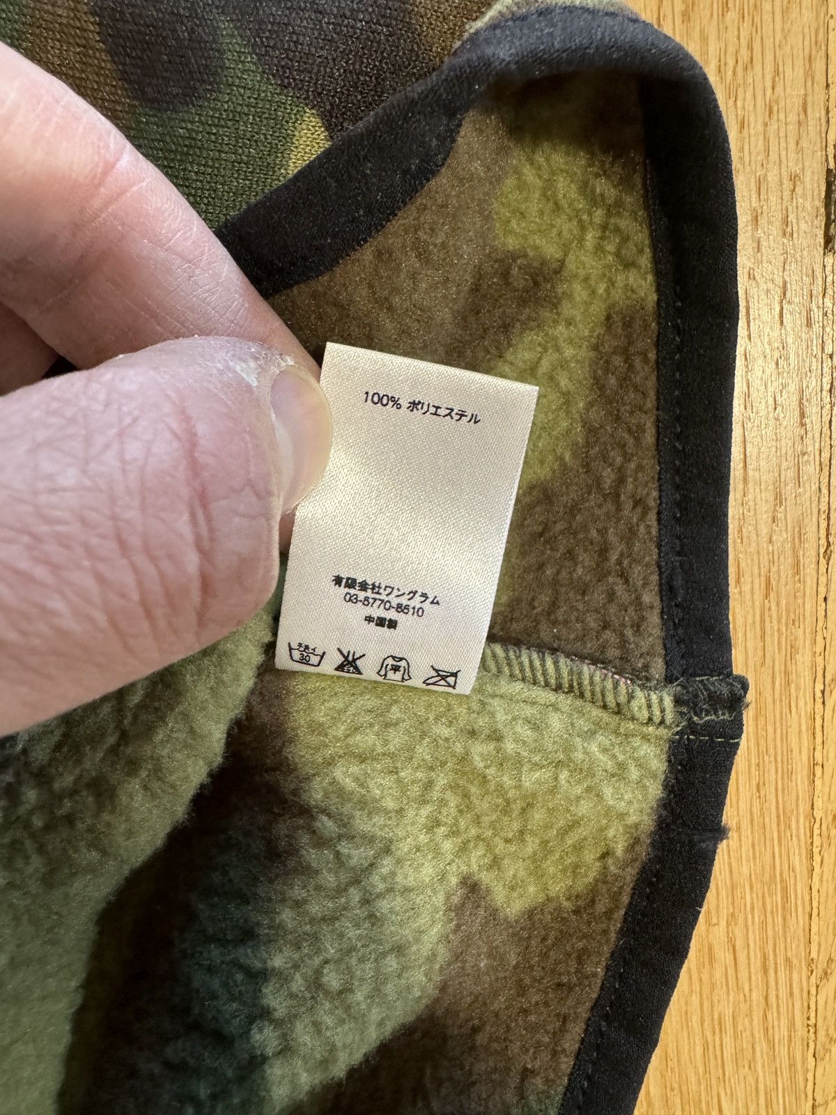 Supreme Supreme Neck Gaiter Size ONE SIZE - 4 Thumbnail