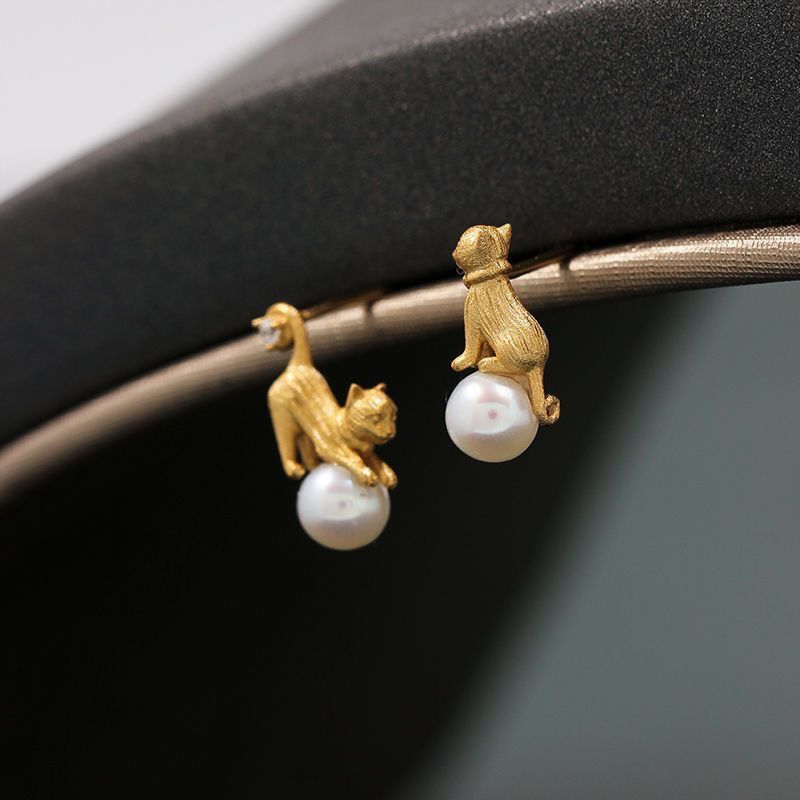 Curious Cat Pearl Earrings
