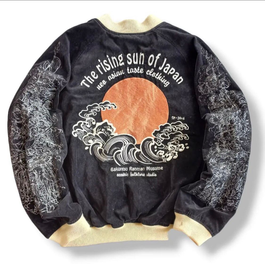 Edition Japan × Japanese Brand Nihon Noboru Taiyo Sukajan Jacket Reversible Bakuretsu Ranma Size US M / EU 48-50 / 2 - 6 Thumbnail