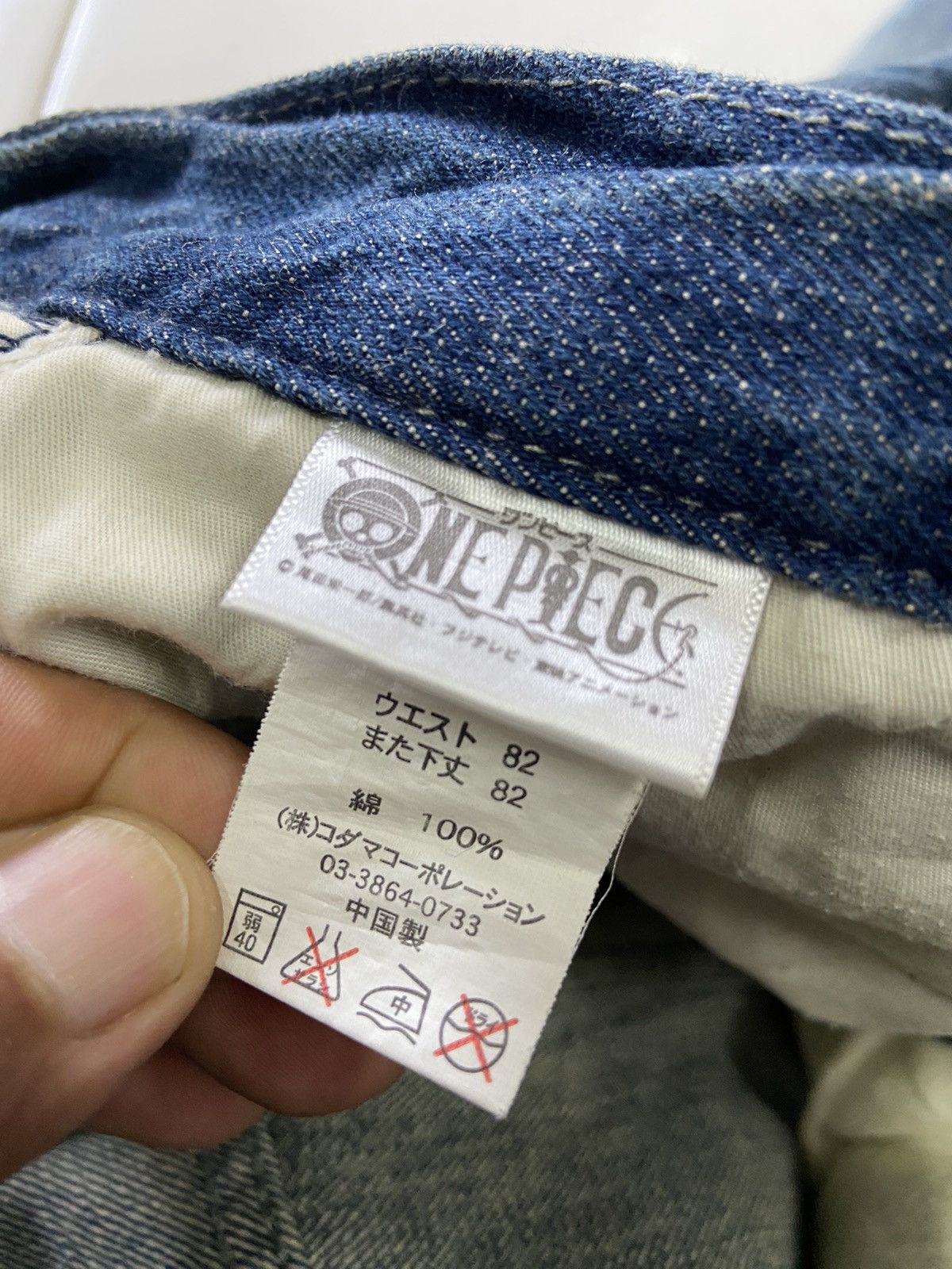 Anime VINTAGE ONE PIECE TONY CHOPPER OFFICIAL DENIM JEANS Size US 32 / EU 48 - 8 Thumbnail