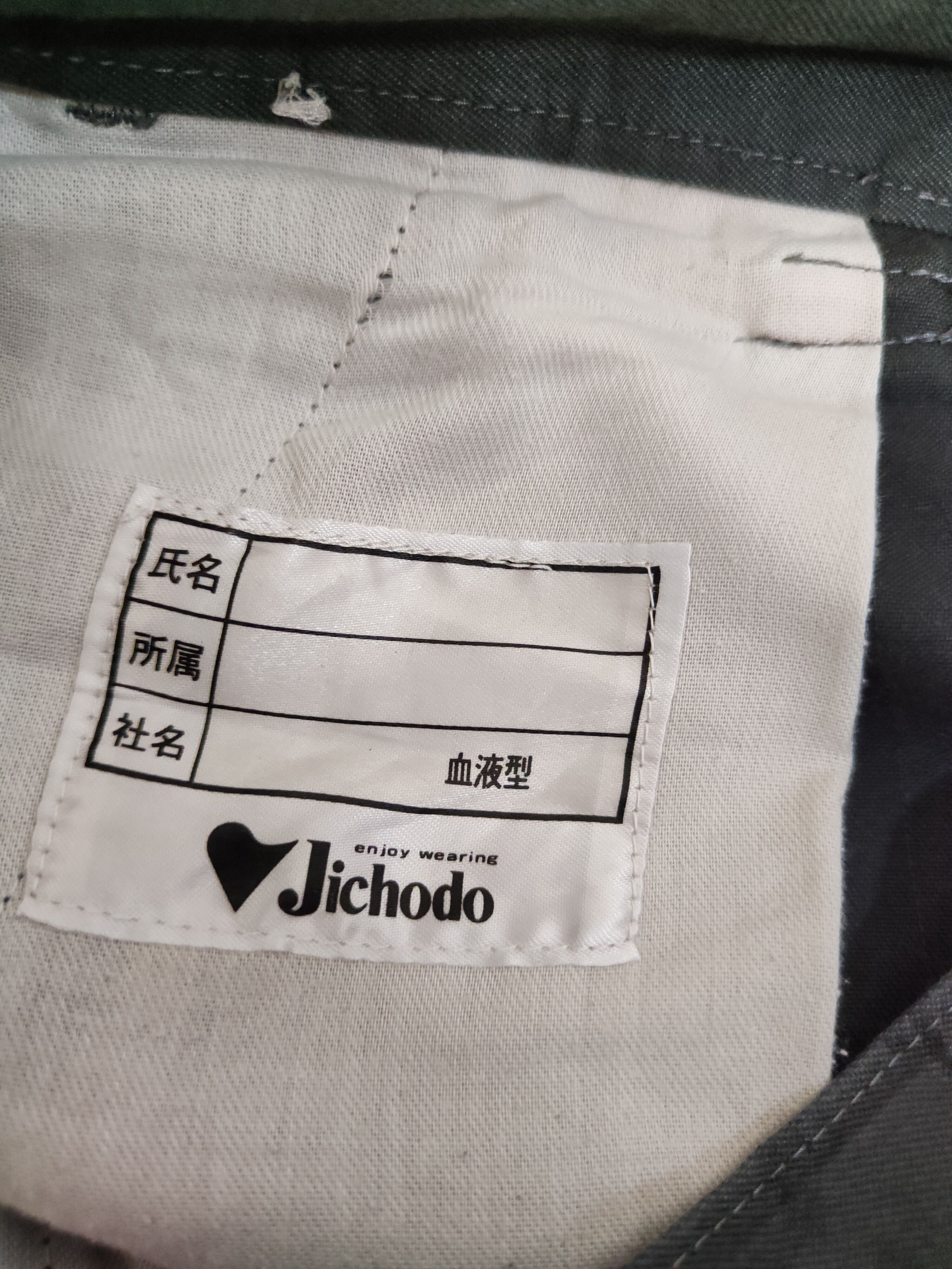 Japanese Brand ZDragon Dark Gray Multipocket Tactical Cargo Pants #S1273 Size US 31 - 16 Thumbnail