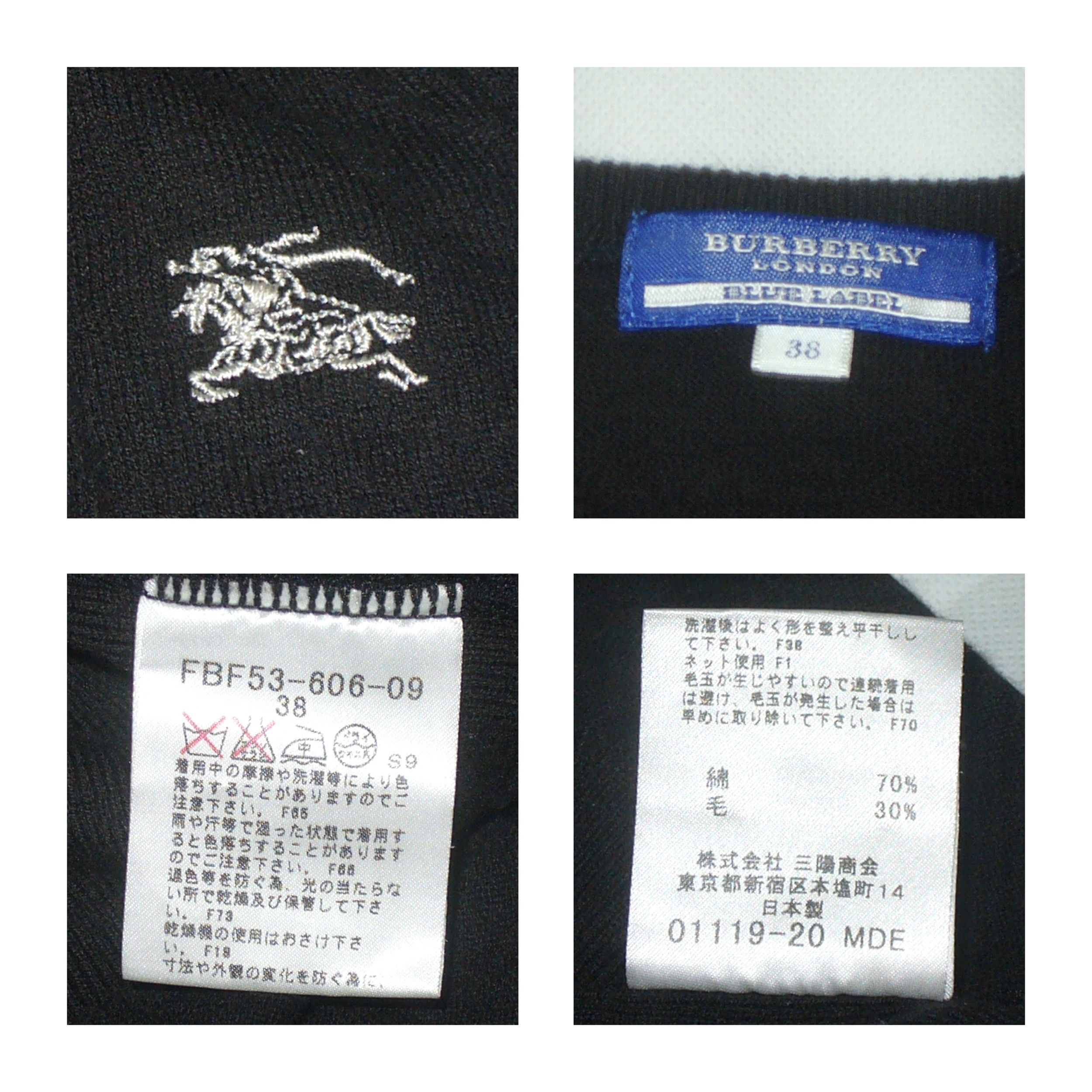 Burberry Burberry Blue Label zip jumper made in Japan Size M / US 6-8 / IT 42-44 - 3 Thumbnail