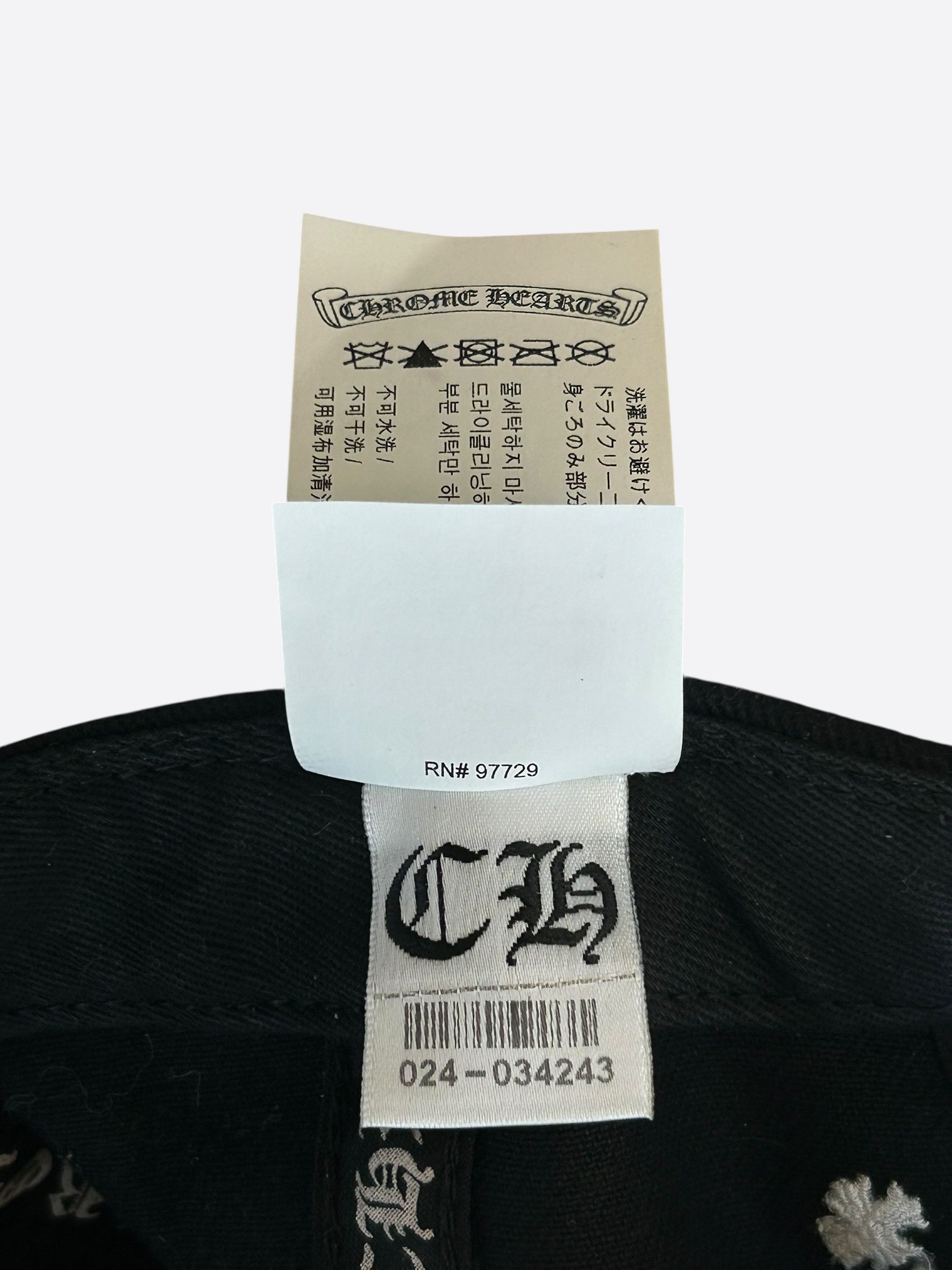 Chrome Hearts Chrome Hearts Matty Boy Black Embroidered Chomper Hat Size ONE SIZE - 8 Thumbnail