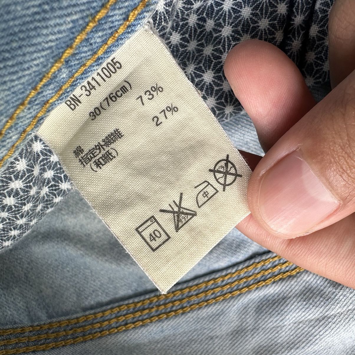 Japanese Brand Vintage Back Numbers Lightwash Faded Distressed Denim Jean Size US 32 / EU 48 - 6 Thumbnail