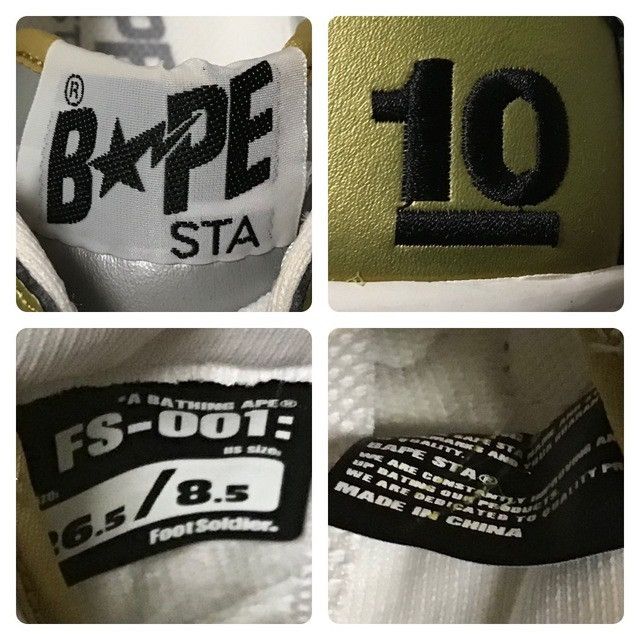 Bape 2003 NW 10th Anniversary Leather BAPE STA Sneakers NIGO APE Size US 8.5 / EU 41-42 - 9 Thumbnail