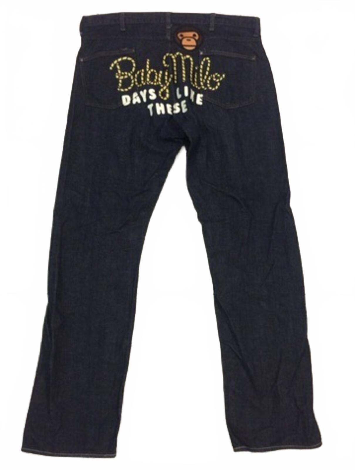 Bape BAPE x Baby Milo "Days Like These" Denim Jeans 38x32 Size US 38 / EU 54 - 1 Thumbnail