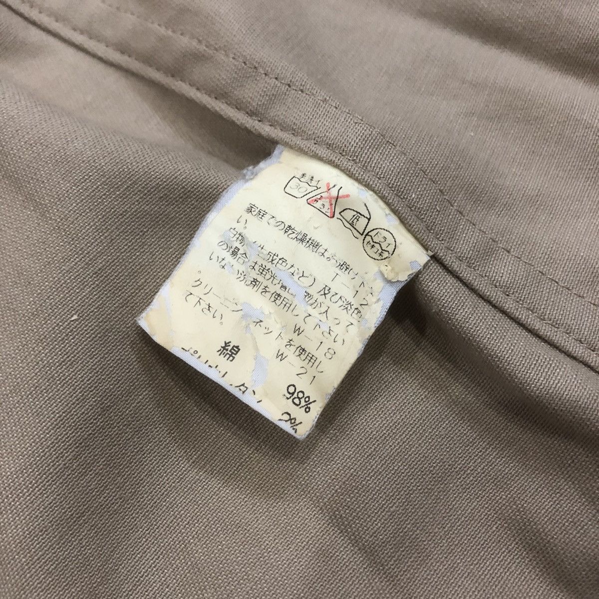 Issey Miyake × Sunao Kuwahara Issey Miyake Sunao Kuwahara Beige Coat Size M / US 6-8 / IT 42-44 - 11 Thumbnail