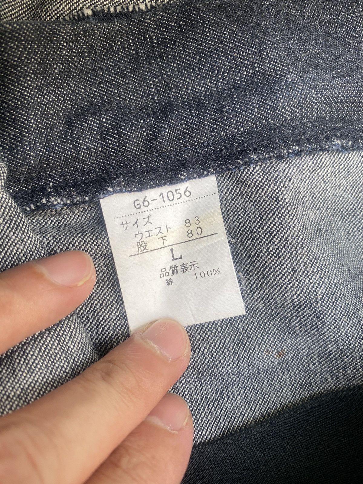 Designer × Marithe + Francois Girbaud Marithe Francois Girbaud Big Pockey Zipper Punk Jeans Size US 30 / EU 46 - 23 Thumbnail