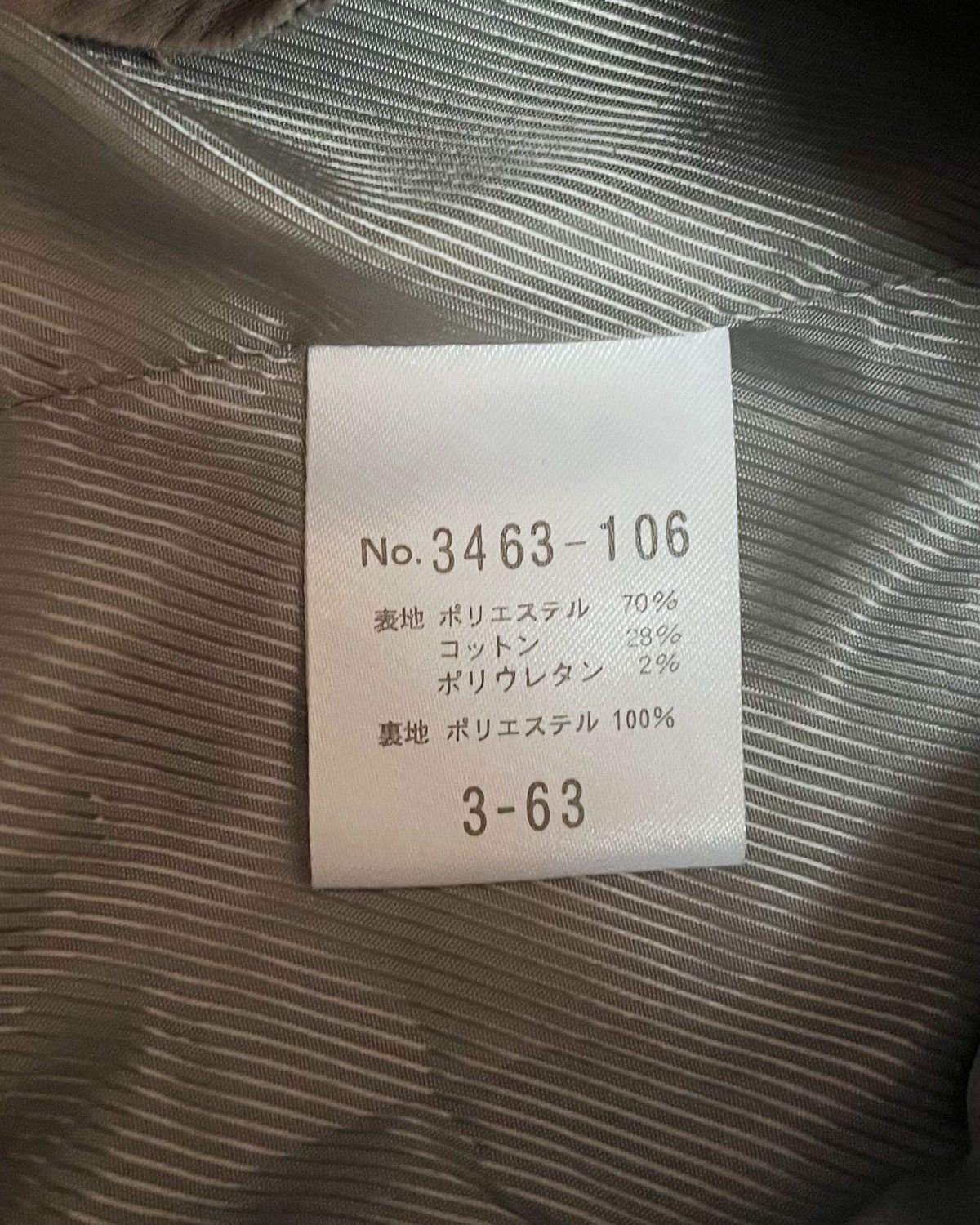 Schlussel Schlüssel Biker Jacket Size US S / EU 44-46 / 1 - 9 Thumbnail