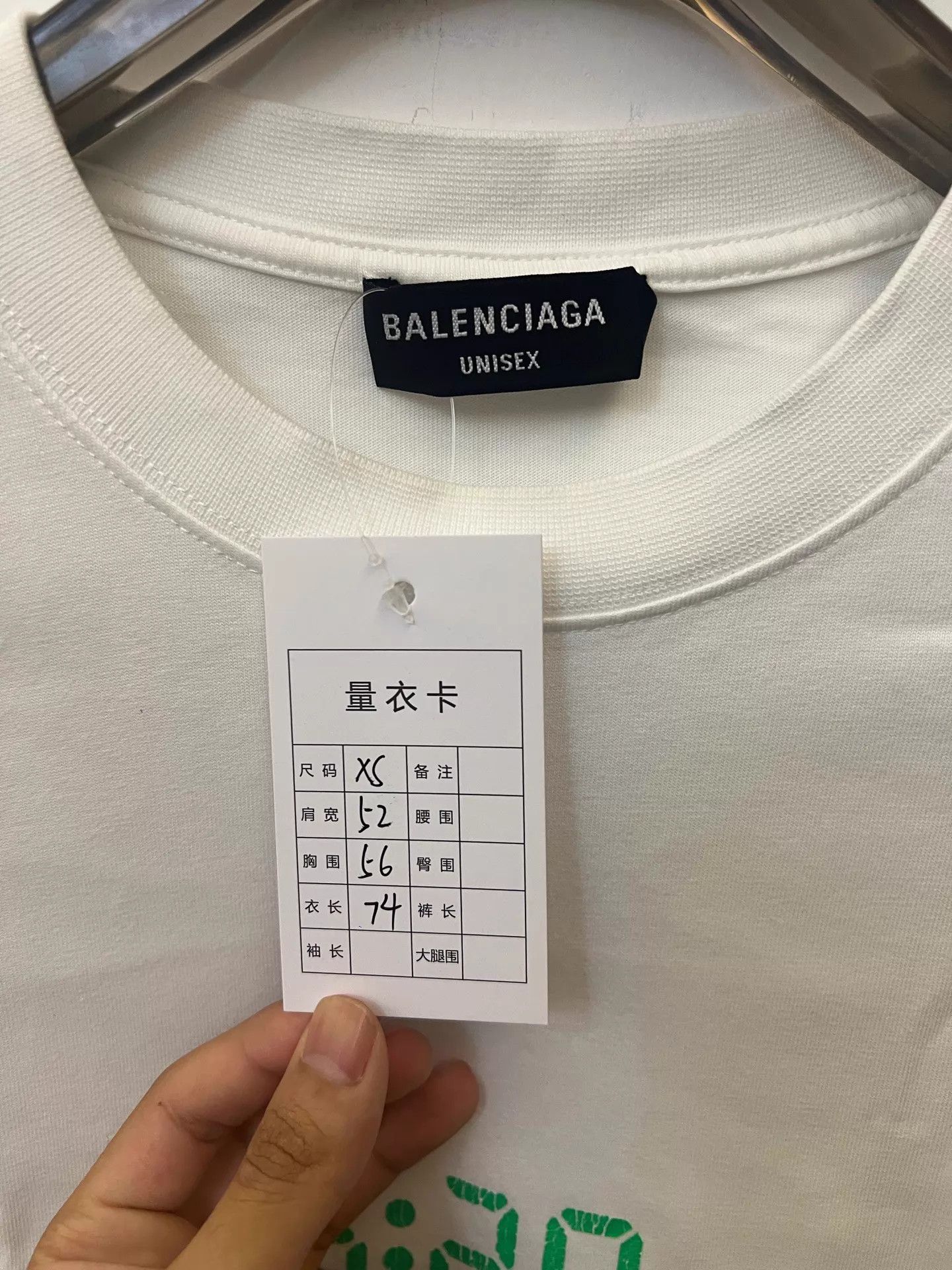 Balenciaga Balenciaga SS22 Plain Digital Print Crew Neck White T-Shirt XS Size US XS / EU 42 / 0 - 5 Thumbnail