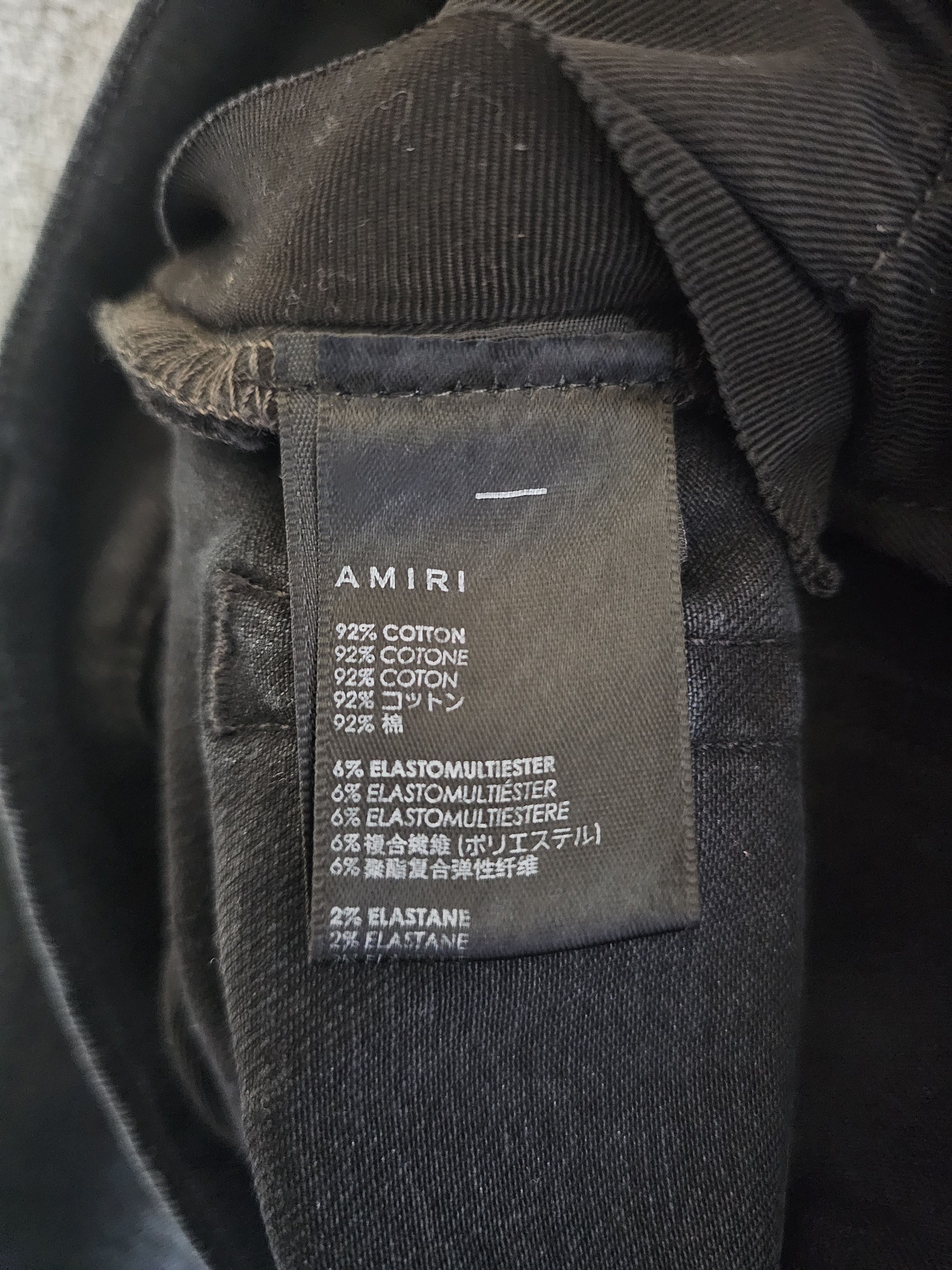 Amiri men's jeans size 30