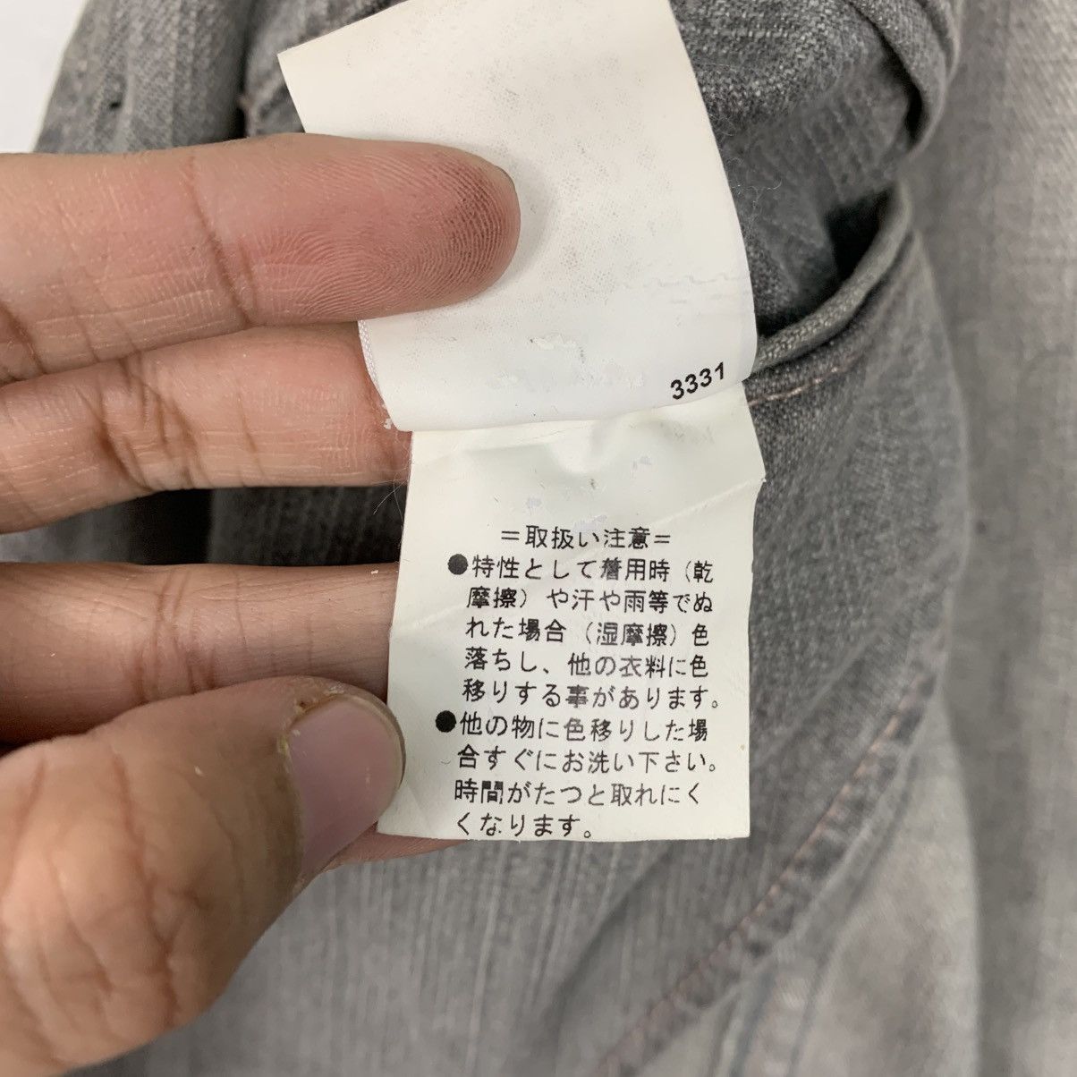 Comme Ca Ism Comme Ca Ism Denim Casual Jacket Size US M / EU 48-50 / 2 - 17 Thumbnail