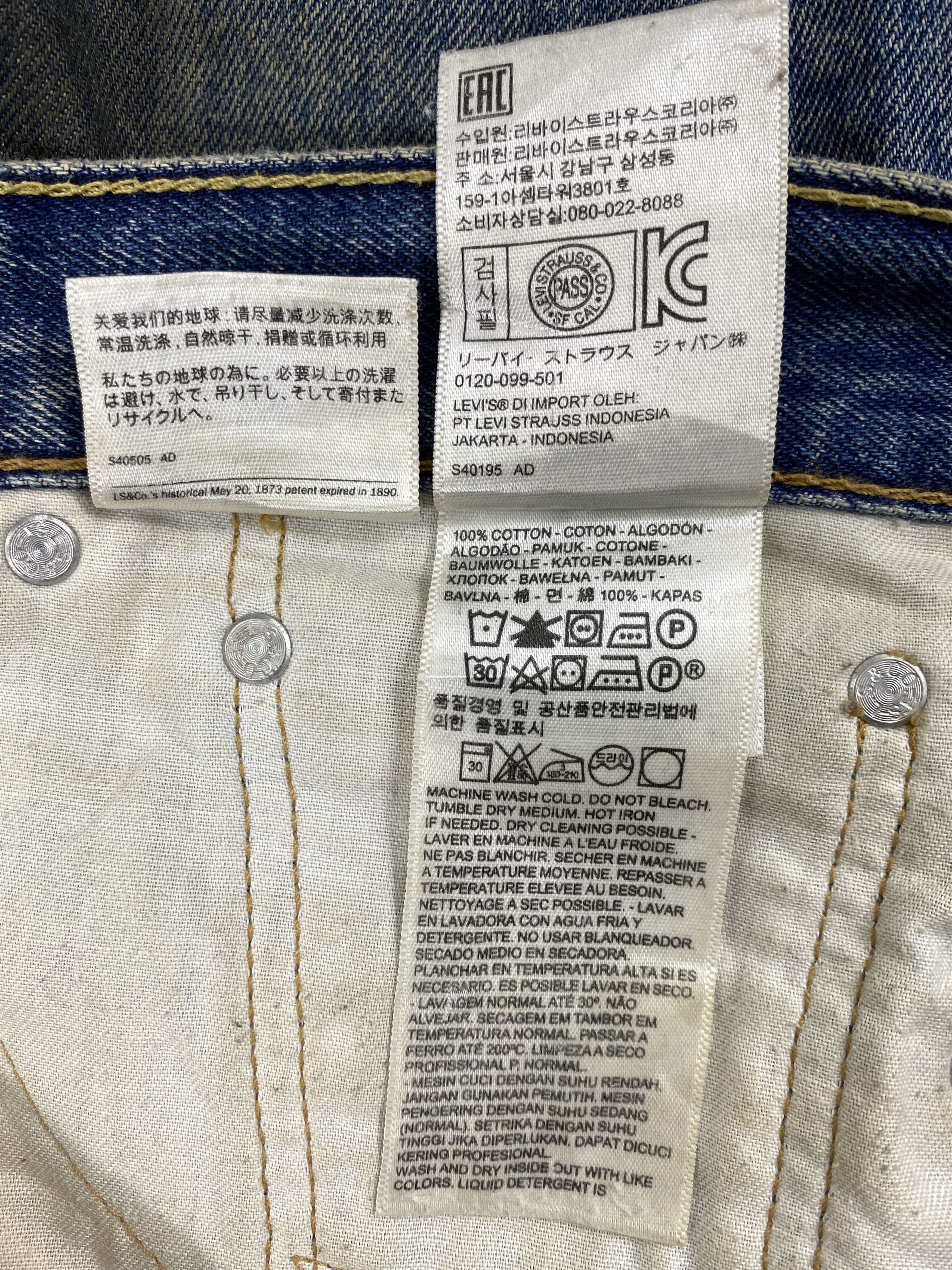 Levi's Blue Levi's 514 Jeans 36x34 Denim -SJ077 Size US 36 / EU 52 - 9 Thumbnail