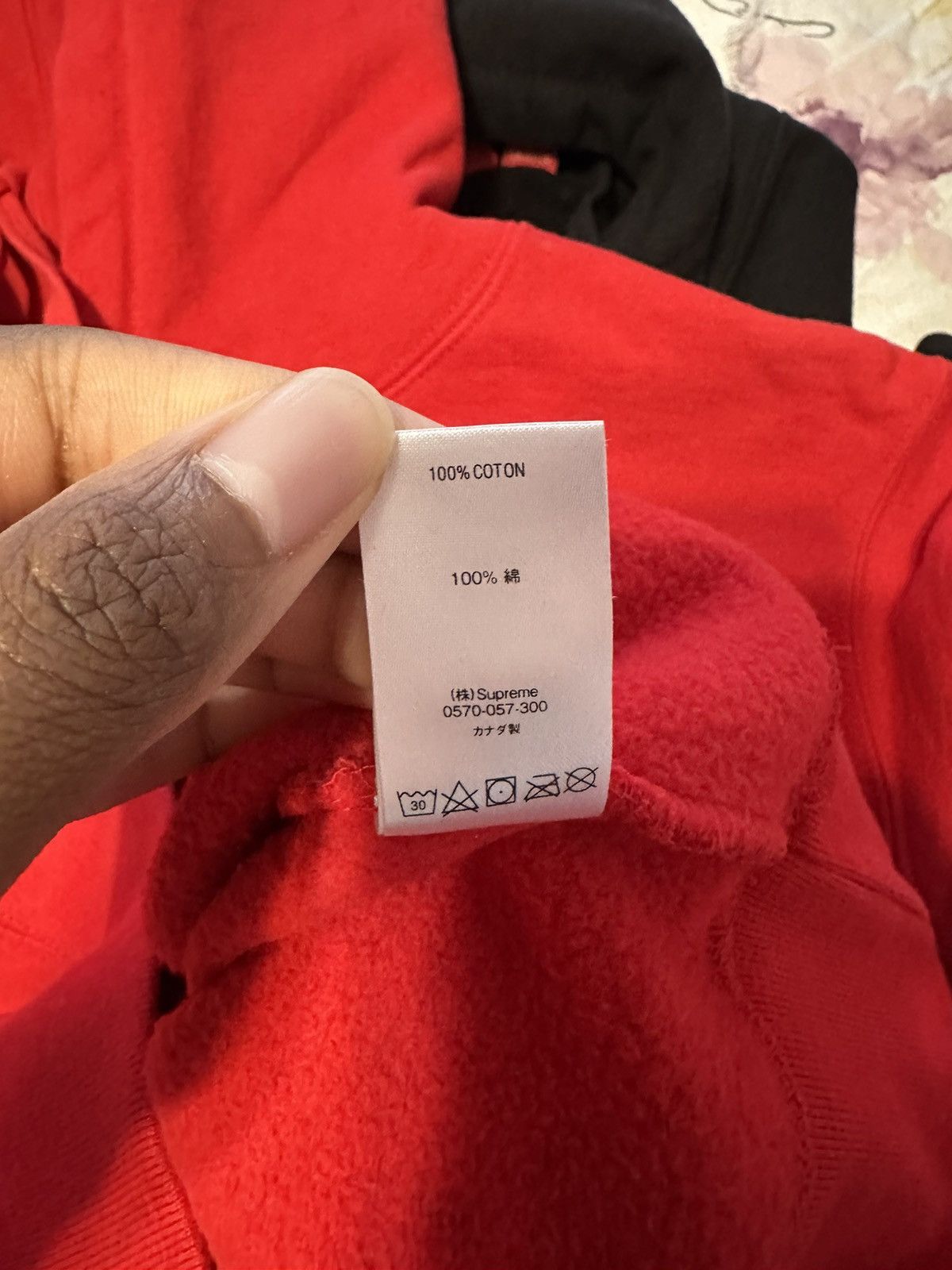 Supreme Supreme hoodie Size US M / EU 48-50 / 2 - 4 Thumbnail