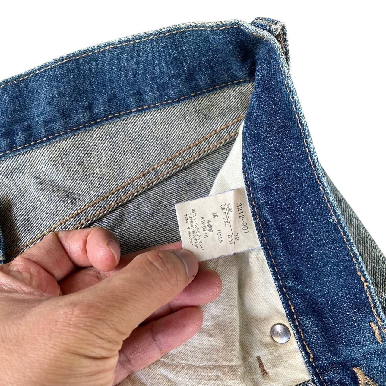 Warehouse Vintage 90s Unique Clothing Warehouse Denim Sun Faded Size US 29 - 11 Thumbnail