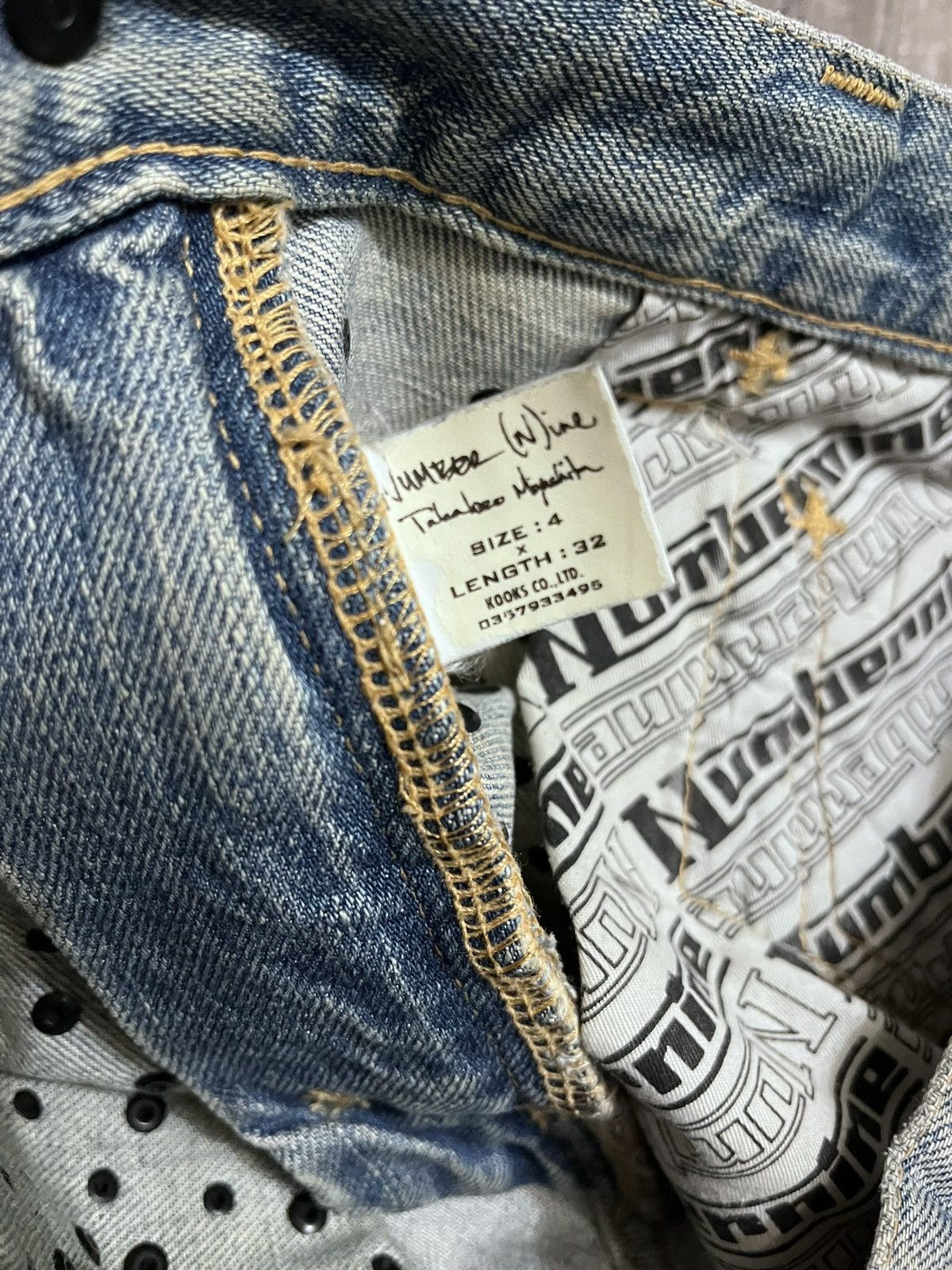 Number (N)ine Number Nine Painter Denim Size US 32 / EU 48 - 9 Thumbnail