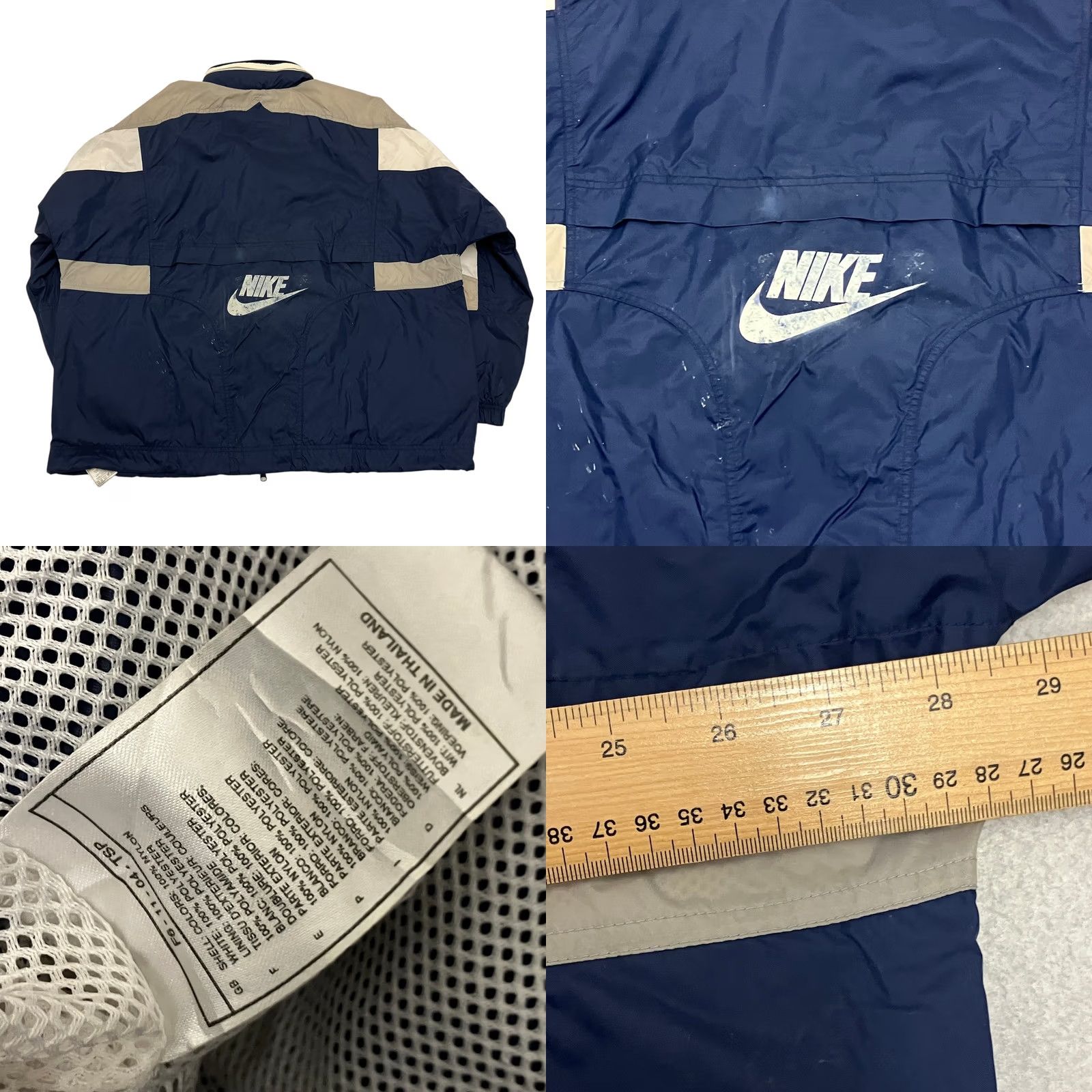 Nike VINTAGE Nike Premier Windbreaker Jacket XL Navy Grey Spell Out 90s Size US XL / EU 56 / 4 - 8 Thumbnail
