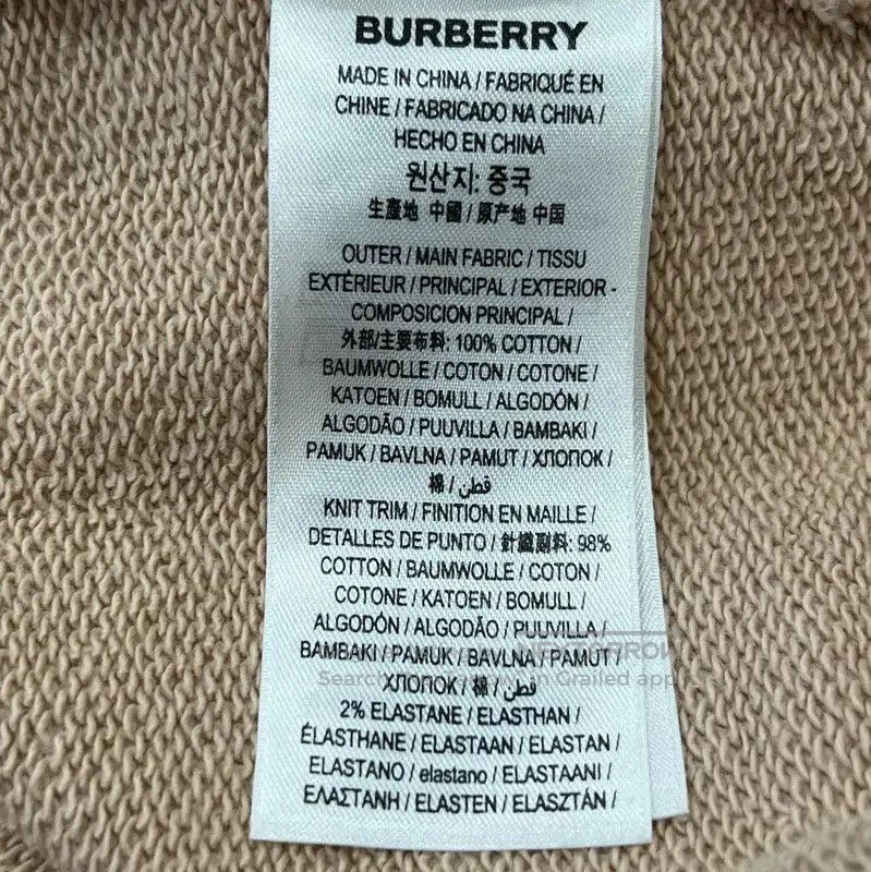 Burberry Burberry Long Sleeve Khaki Cotton Hoodie. Size L / US 10 / IT 46 - 7 Thumbnail