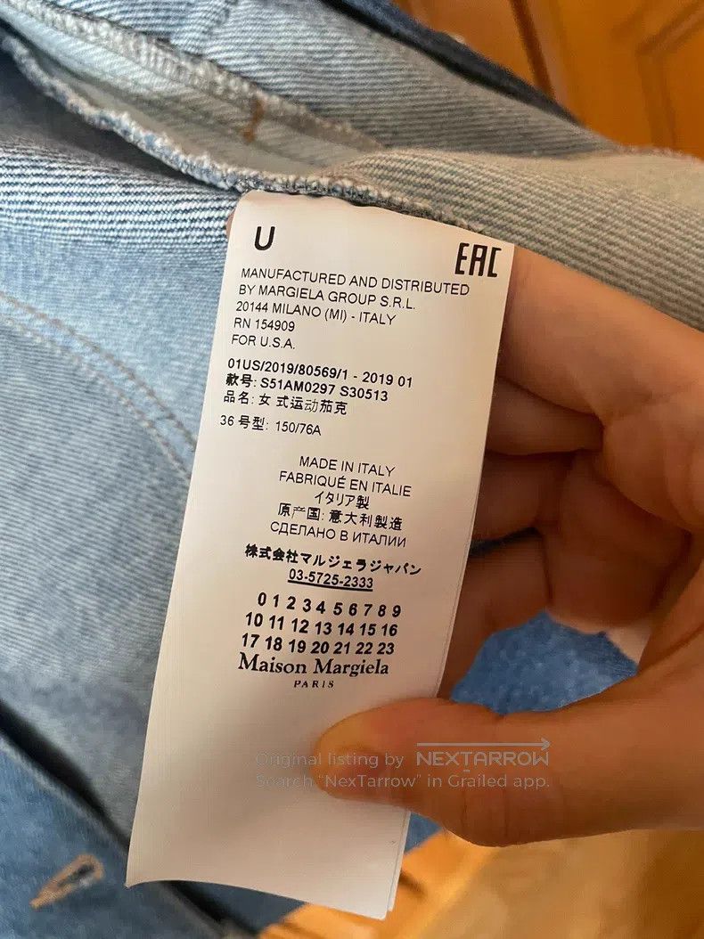 Maison Margiela Maison Margiela Denim jacket Size XXS / US 00 / IT 34 - 3 Thumbnail