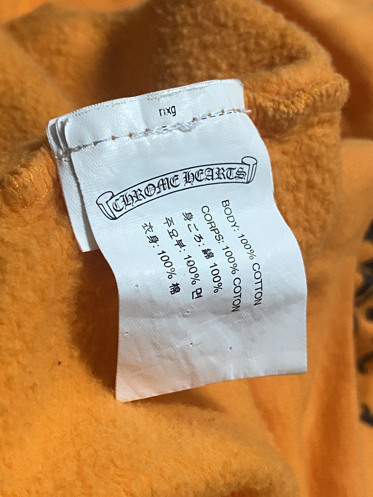 Chrome Hearts RAREST - Chrome Hearts x Off White 2018 Hoodie XXL Size US XXL / EU 58 / 5 - 9 Thumbnail