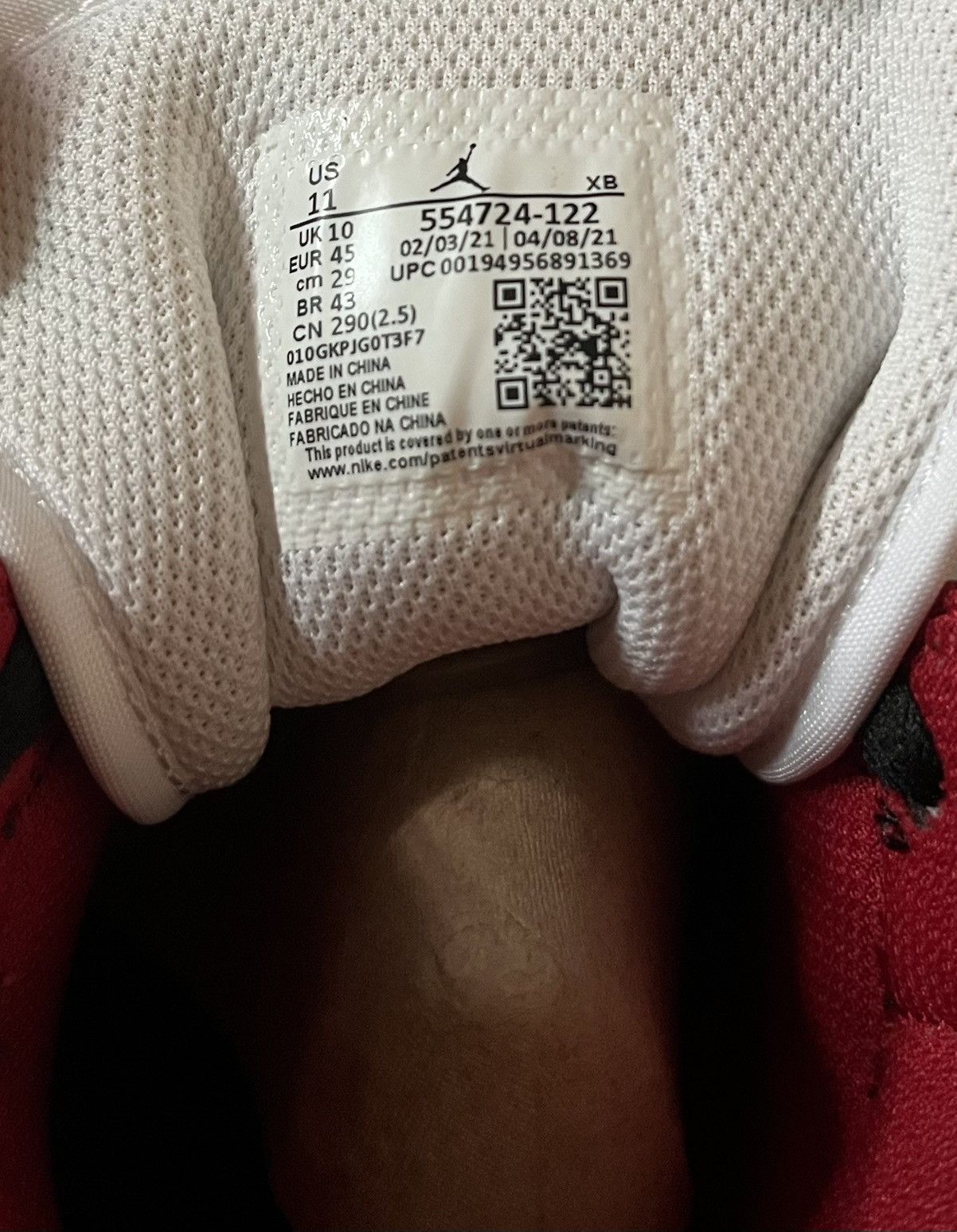 Nike New product, full box set Nike Air Jordan 1 Gym Red Size US 11 / EU 44 - 6 Thumbnail