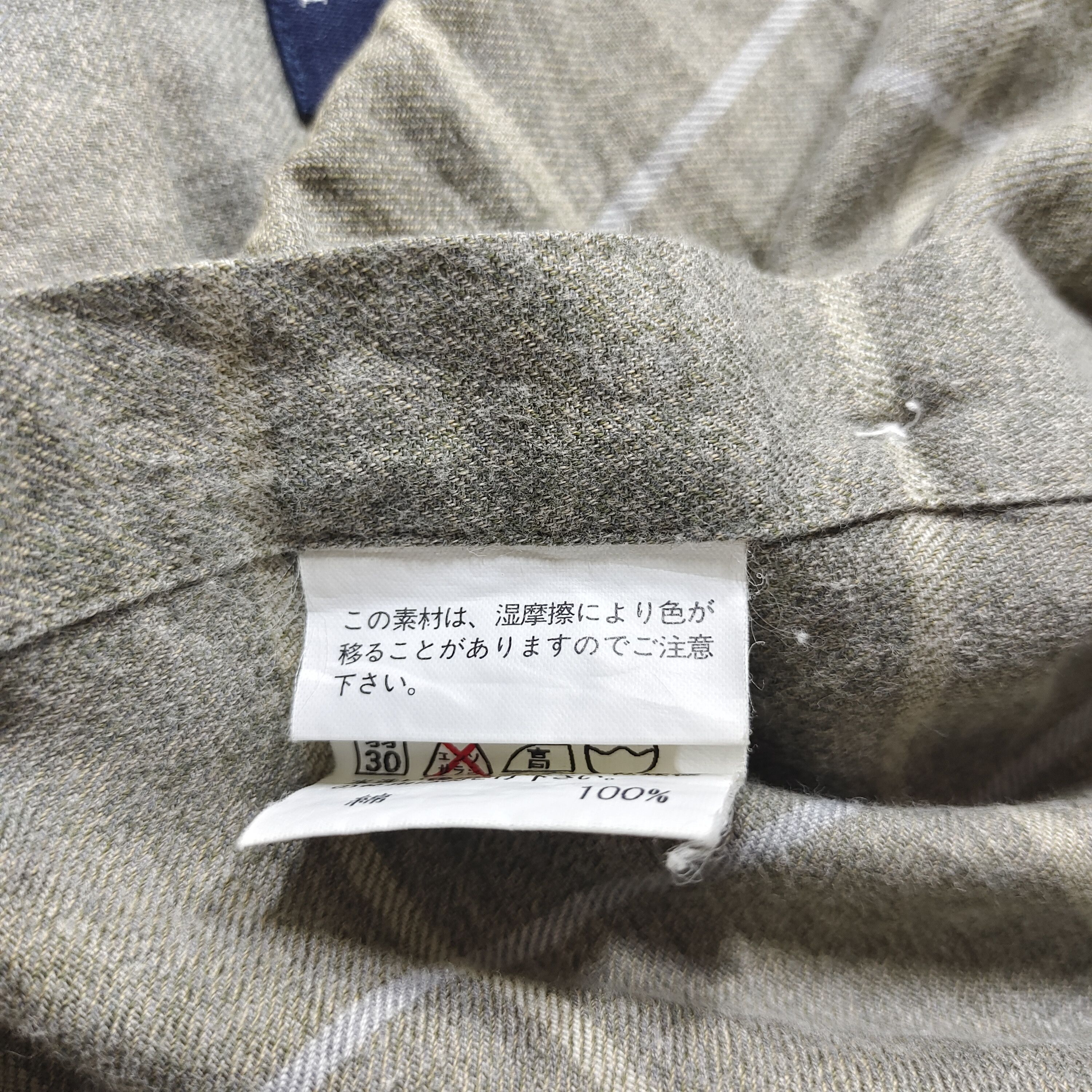 Burberry BURBERRY CHECKERD BUTTON UP LONG SLEEVE Size US M / EU 48-50 / 2 - 8 Thumbnail