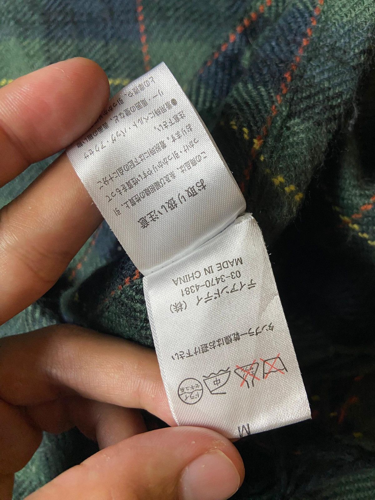 Japanese Brand × Vintage Fantasy University Japanese Brand Checkered Ponchos (121) Size US XXL / EU 58 / 5 - 7 Thumbnail