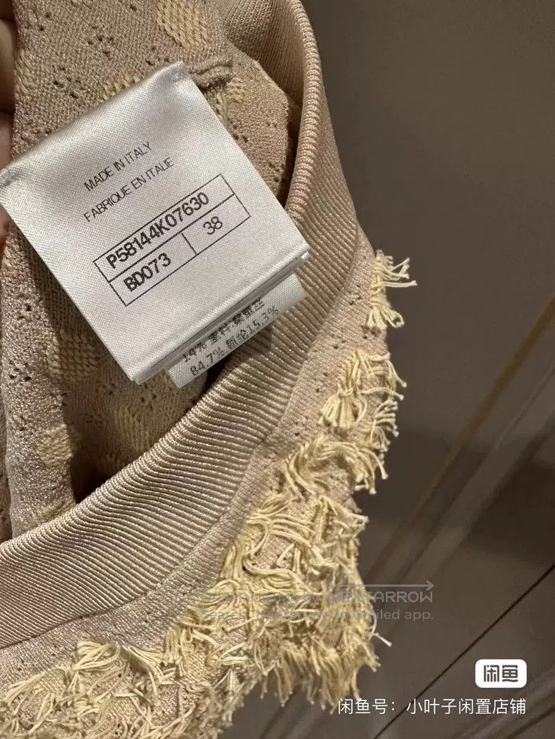 Chanel Chanel Greek series skirt Size 25" / US 0 / IT 36 - 5 Thumbnail