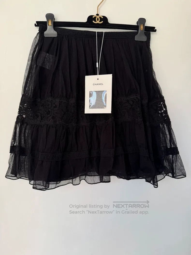Chanel Black lace cake skirt