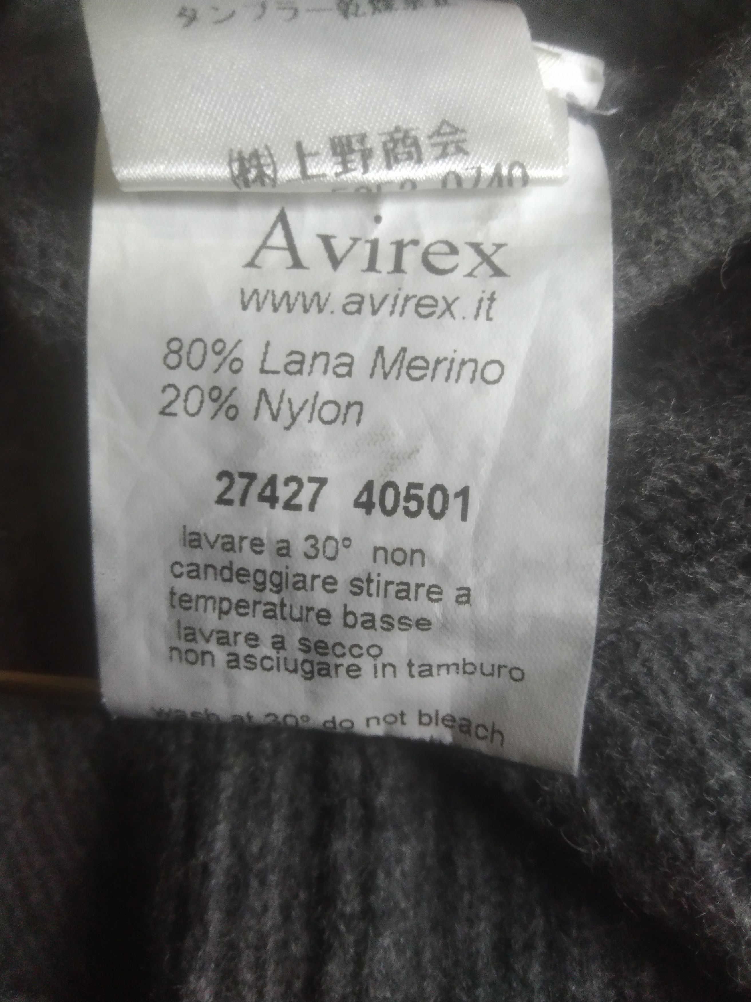 Avirex 🔥 Avirex Shawl Collar Merino Wool Blend Sweater Size US M / EU 48-50 / 2 - 5 Thumbnail
