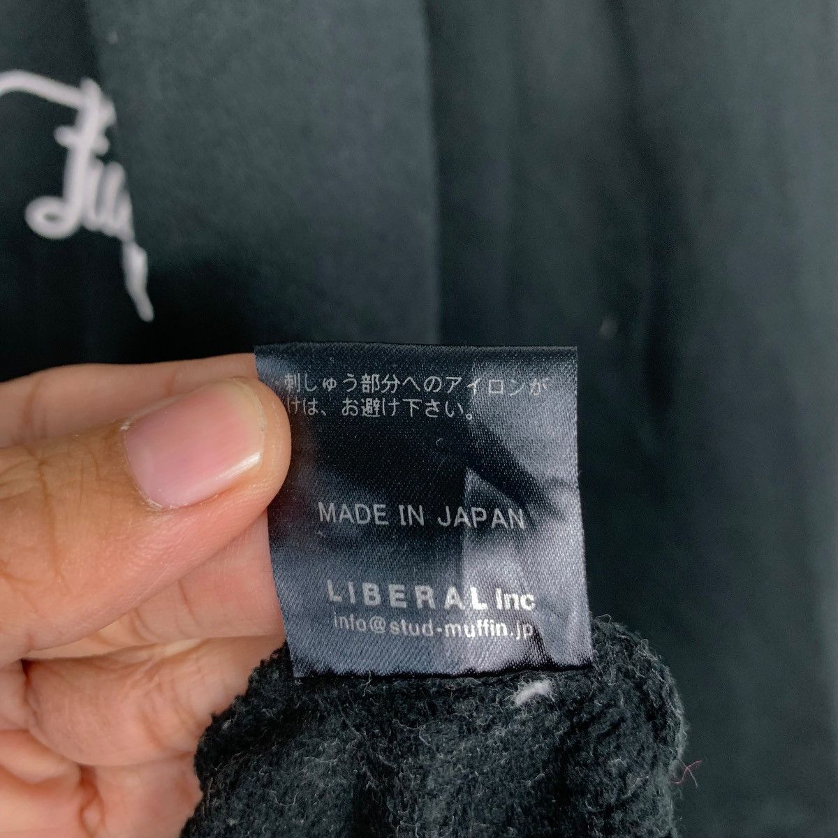 Japanese Brand STUD MUFFIN Fuck Off Logo Zip on Back Sweatshirt #1736-C77 Size US M / EU 48-50 / 2 - 15 Thumbnail