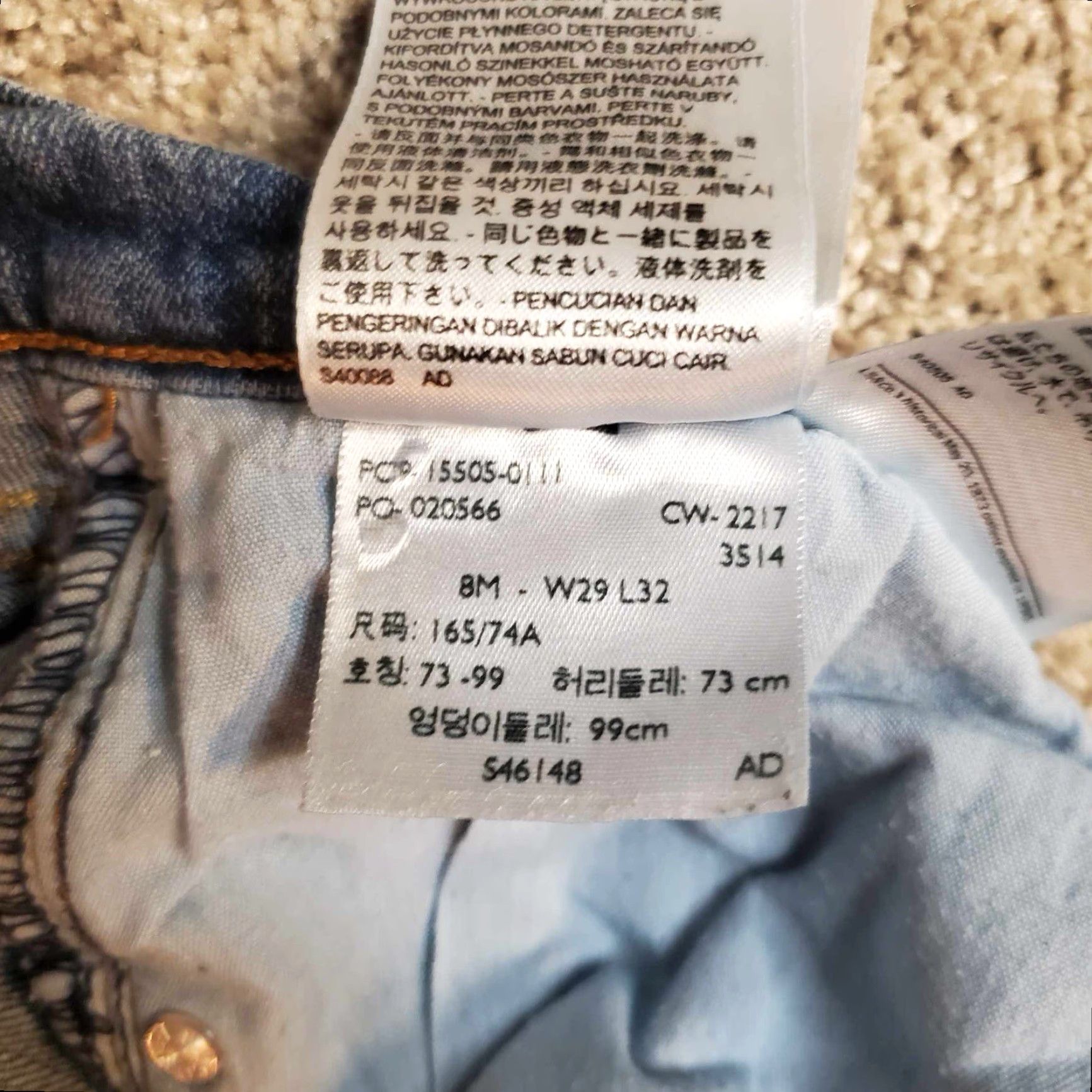 Levi's Levi's 505 Jeans Mens 30x30 Medium Wash Distressed Work Denim Blue Classic American Size US 30 / EU 46 - 2 Thumbnail