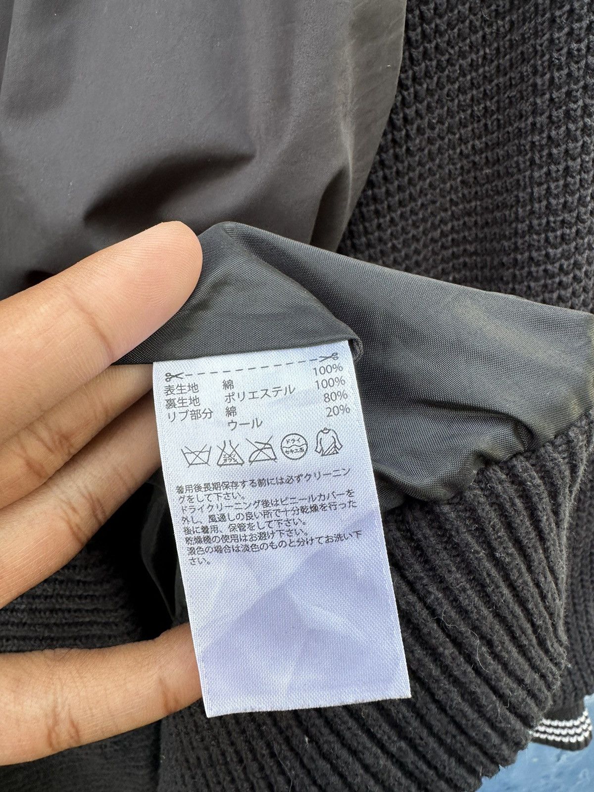 Adidas 👹Adidas Knitted Sleeves Bomber Jacket Size US L / EU 52-54 / 3 - 10 Thumbnail