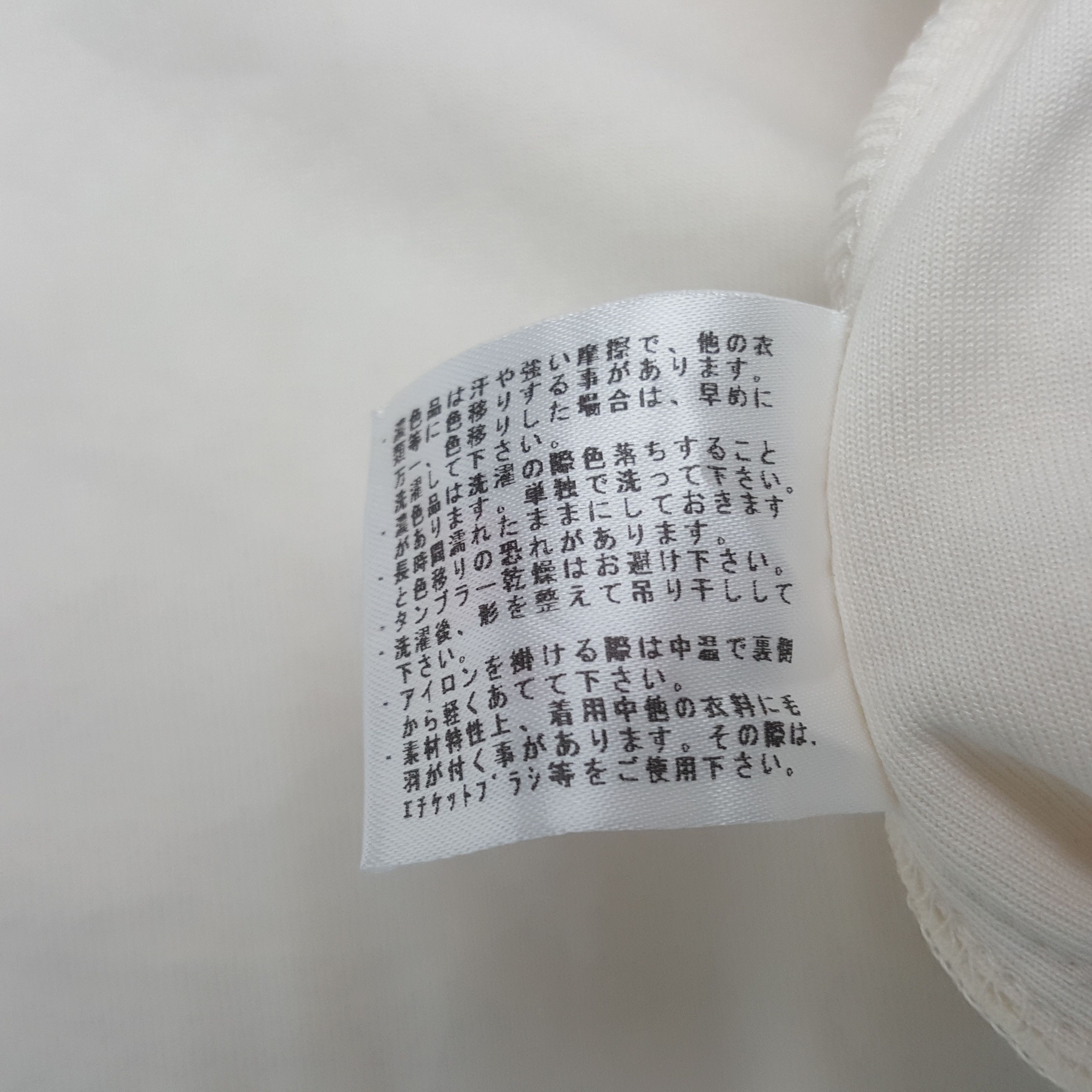 Vintage × Yves Saint Laurent Vintage Yves Saint Laurent Italian Brand Shower Jacket Size US L / EU 52-54 / 3 - 9 Thumbnail